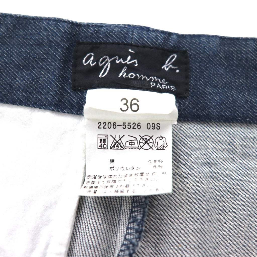 agnes b. homme Pantaloni in denim con pinces S indaco blu elasticizzati Made in Lituania