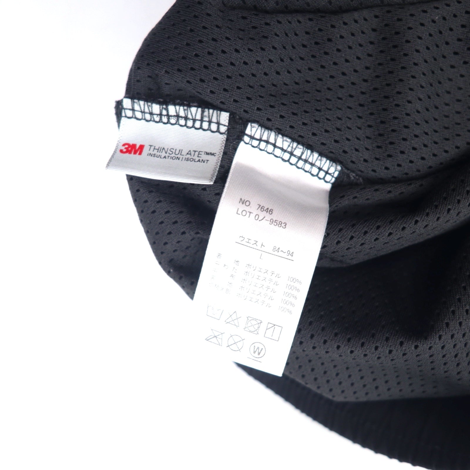 GERRY Pantaloni da jogging imbottiti in poliestere elasticizzato Pantaloni in piuma L Nero Poliestere Imbottitura elasticizzata Idrorepellente