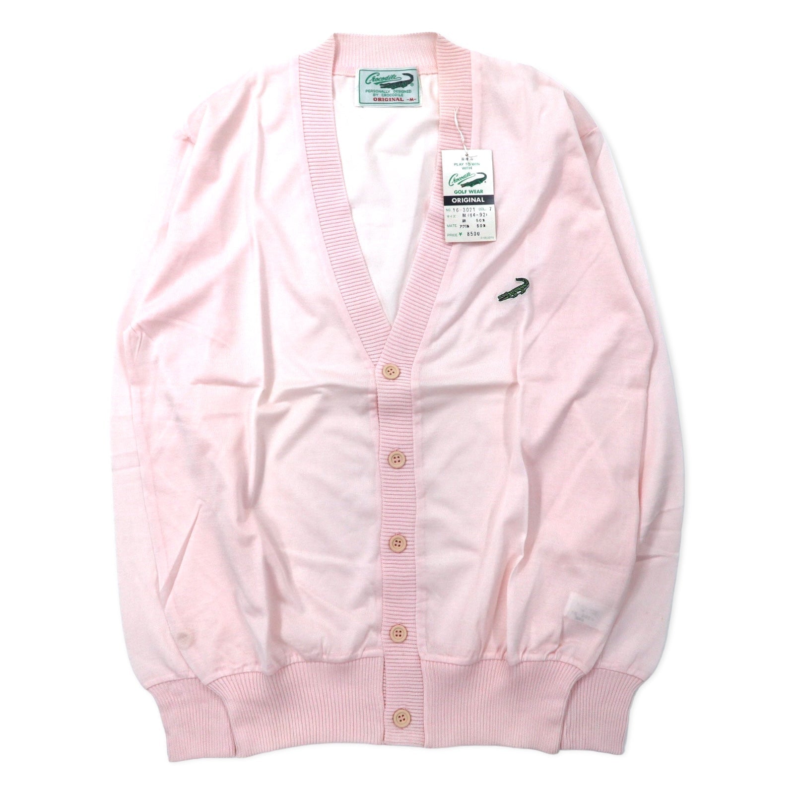 Cardigan in maglia acrilica Crocodile anni '80 M rosa cotone Made in Japan Nuovo