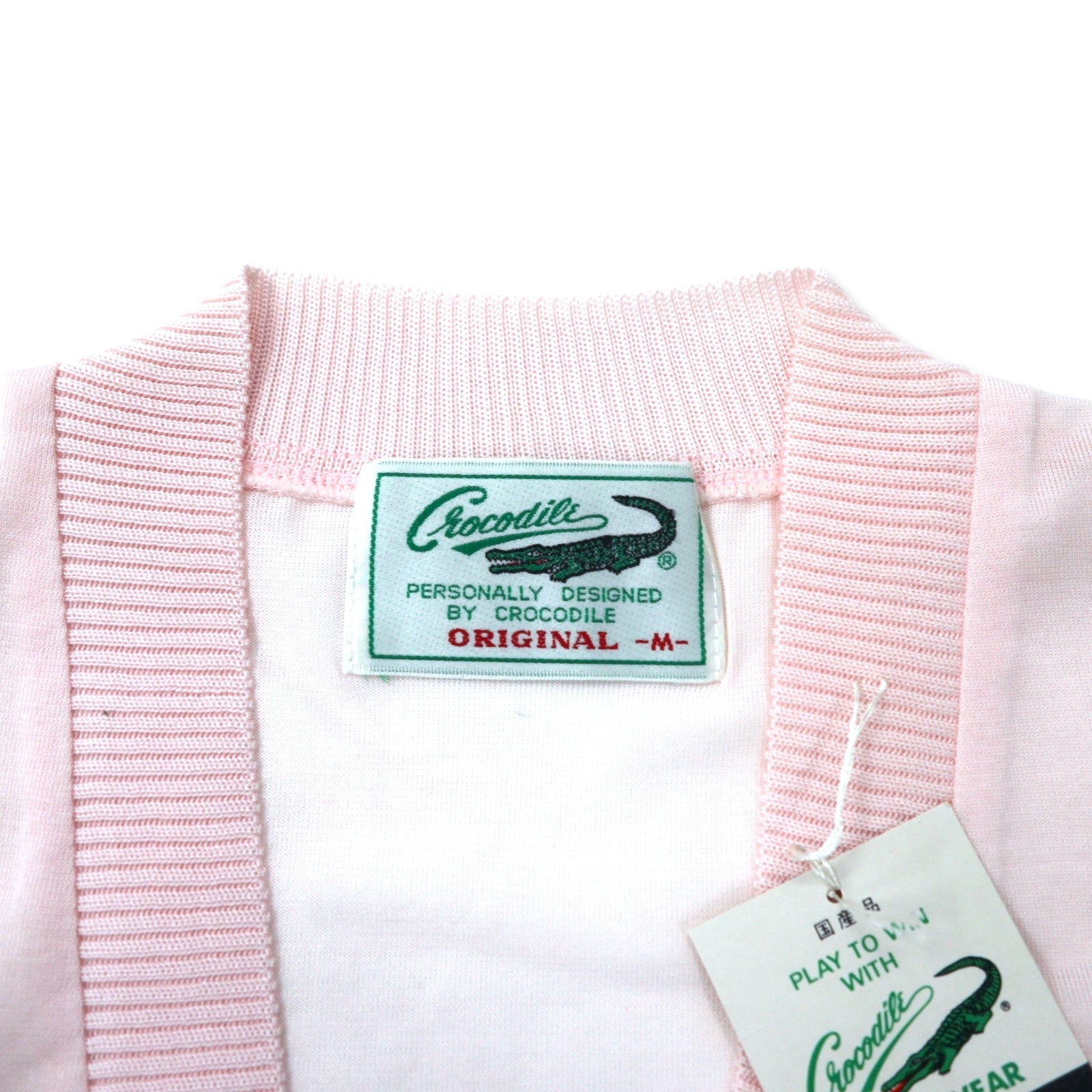 Cardigan in maglia acrilica Crocodile anni '80 M rosa cotone Made in Japan Nuovo