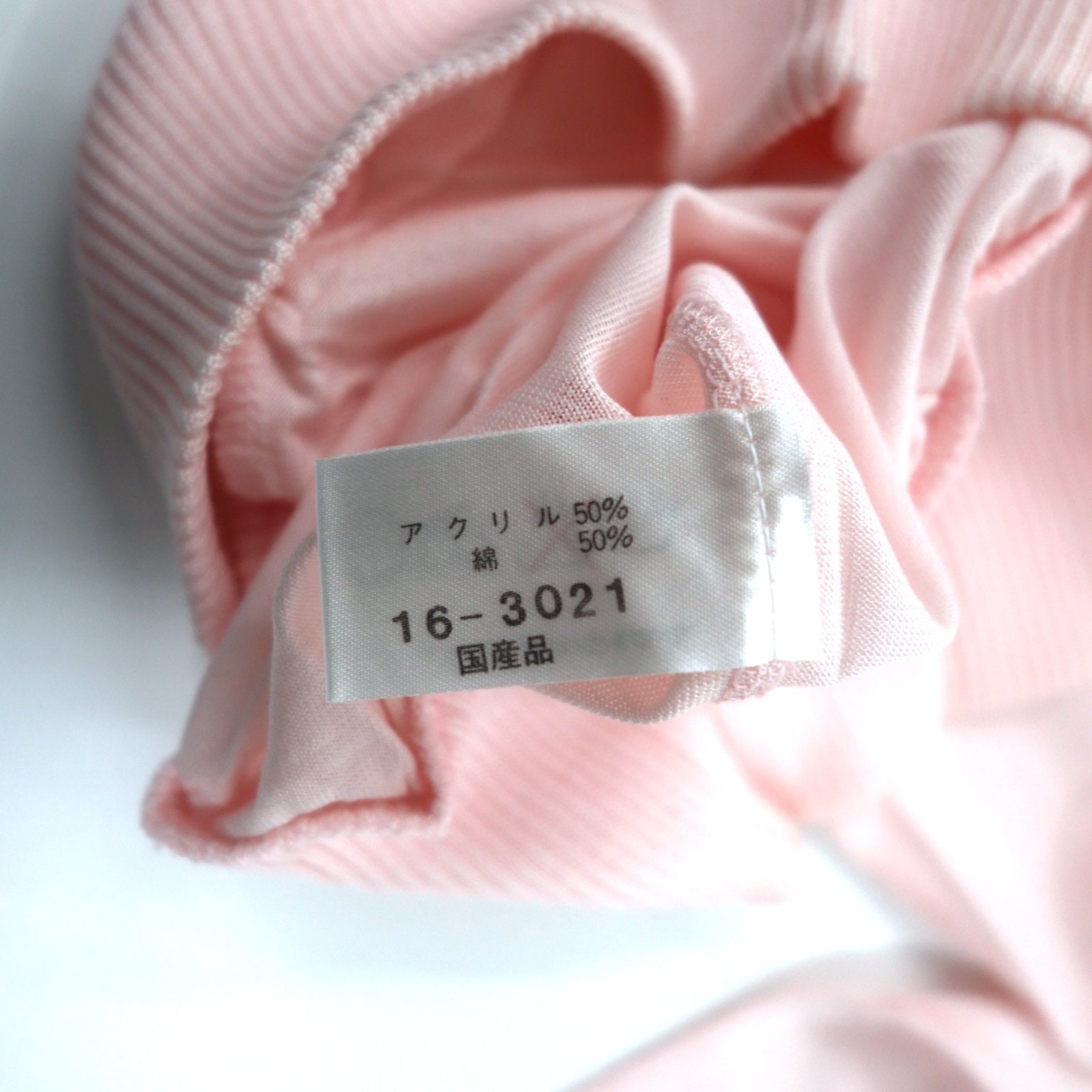 Cardigan in maglia acrilica Crocodile anni '80 M rosa cotone Made in Japan Nuovo