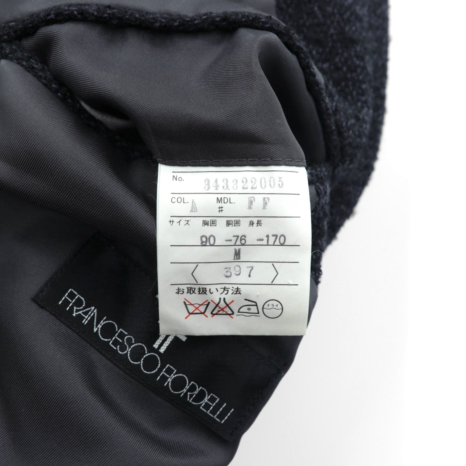 FRANCESCO FIORDELLI ツイード 2B テーラードジャケット ブレザー M ウール チャコールグレー