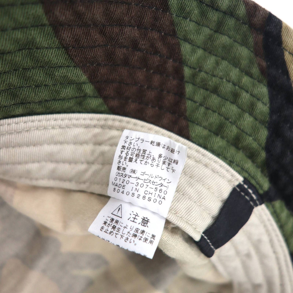 THE NORTH FACE Cappello estivo a secchiello L Kaki Cotone Camouflage NN01550