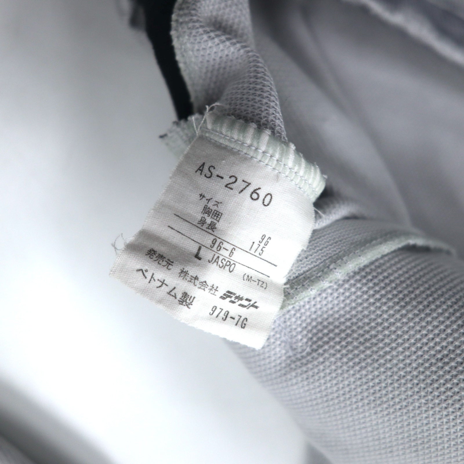 adidas anni '90, prodotta da Descente, tuta da ginnastica (giacca e pantaloni) taglia L, grigia, a 3 strisce