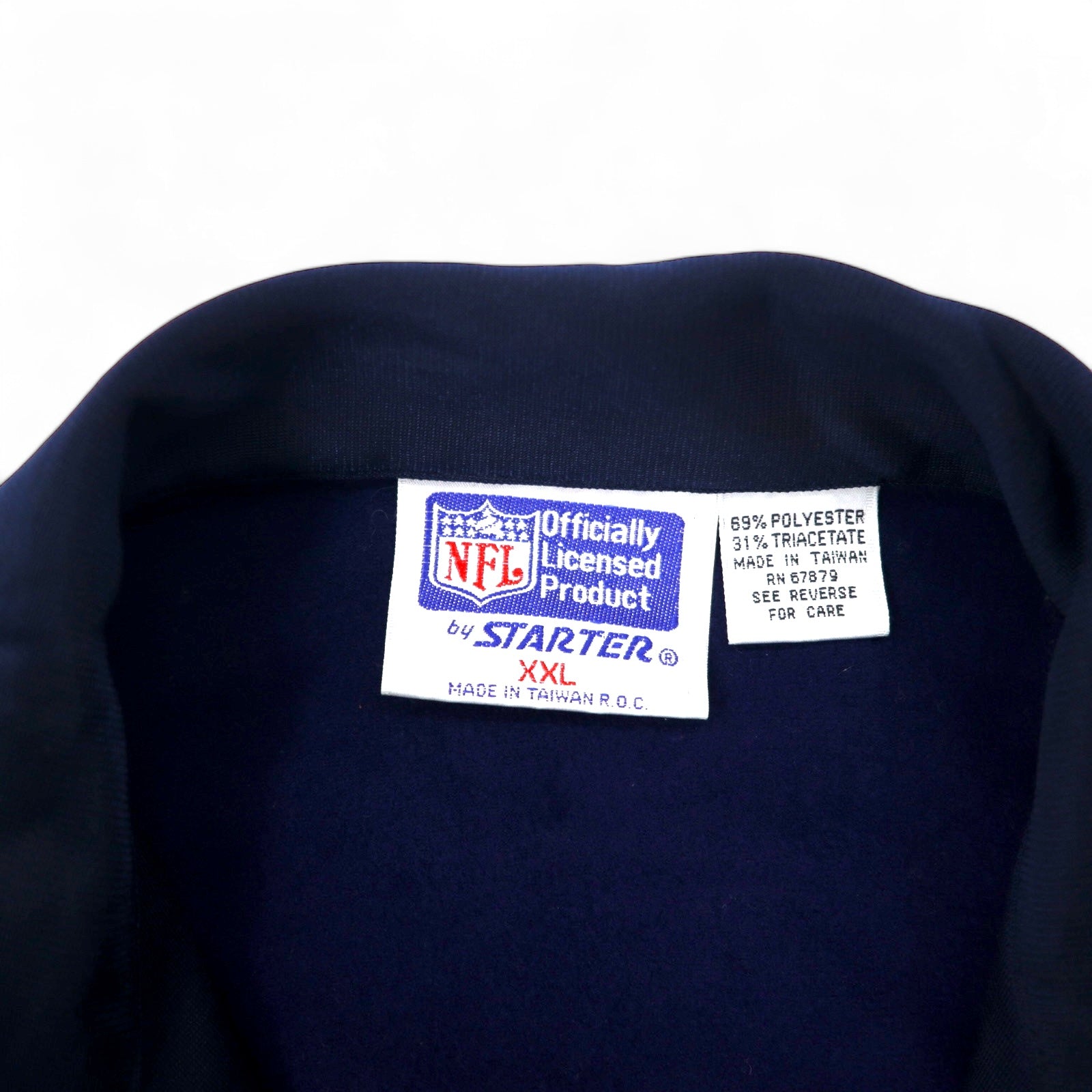 NFL by STARTER 90年代 トラックジャケット ジャージ XXL ネイビー ポリエステル シカゴ ベアーズ