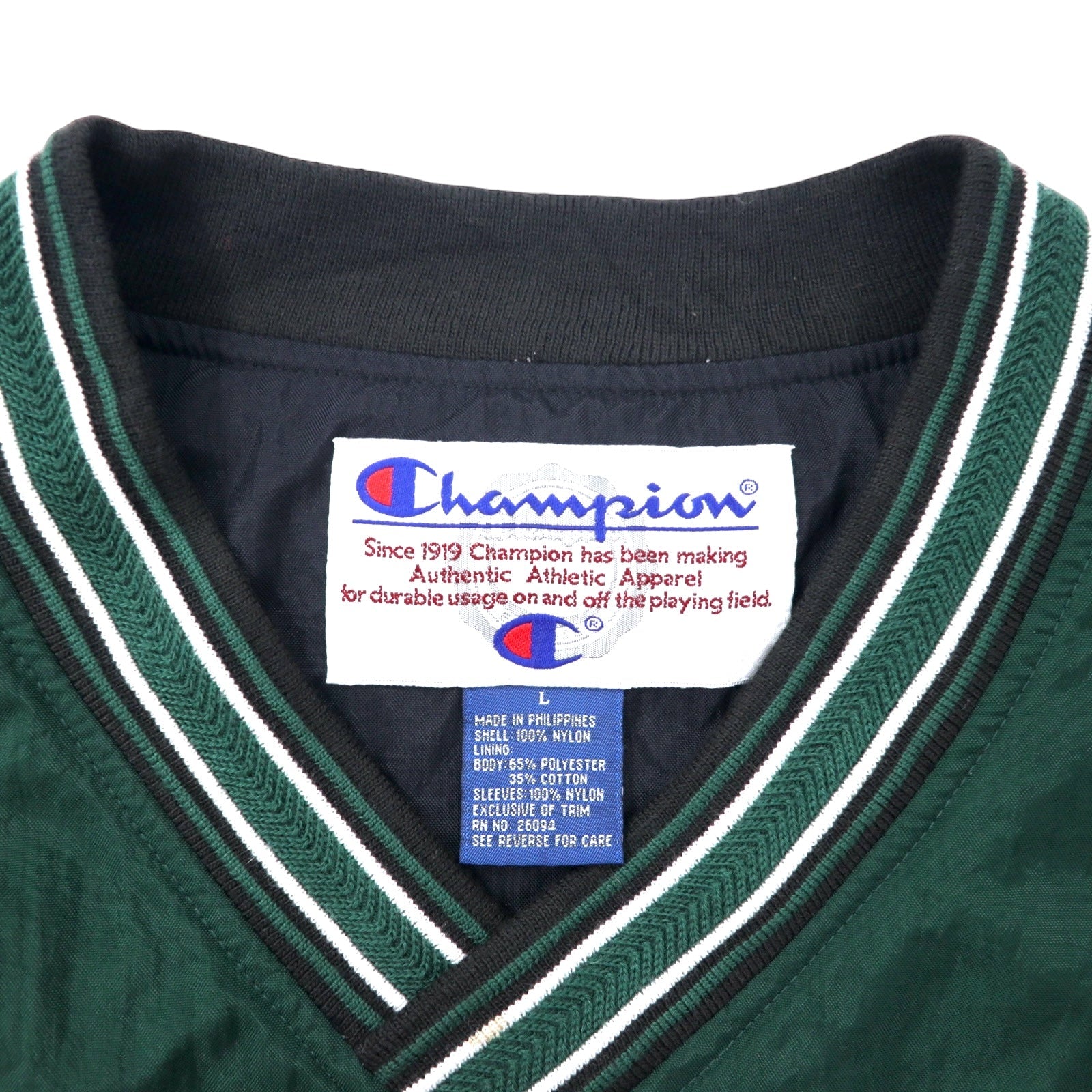 Champion anni '90 - Giacca a vento in nylon a righe, taglia L, verde, stile college ROYSA, oversize