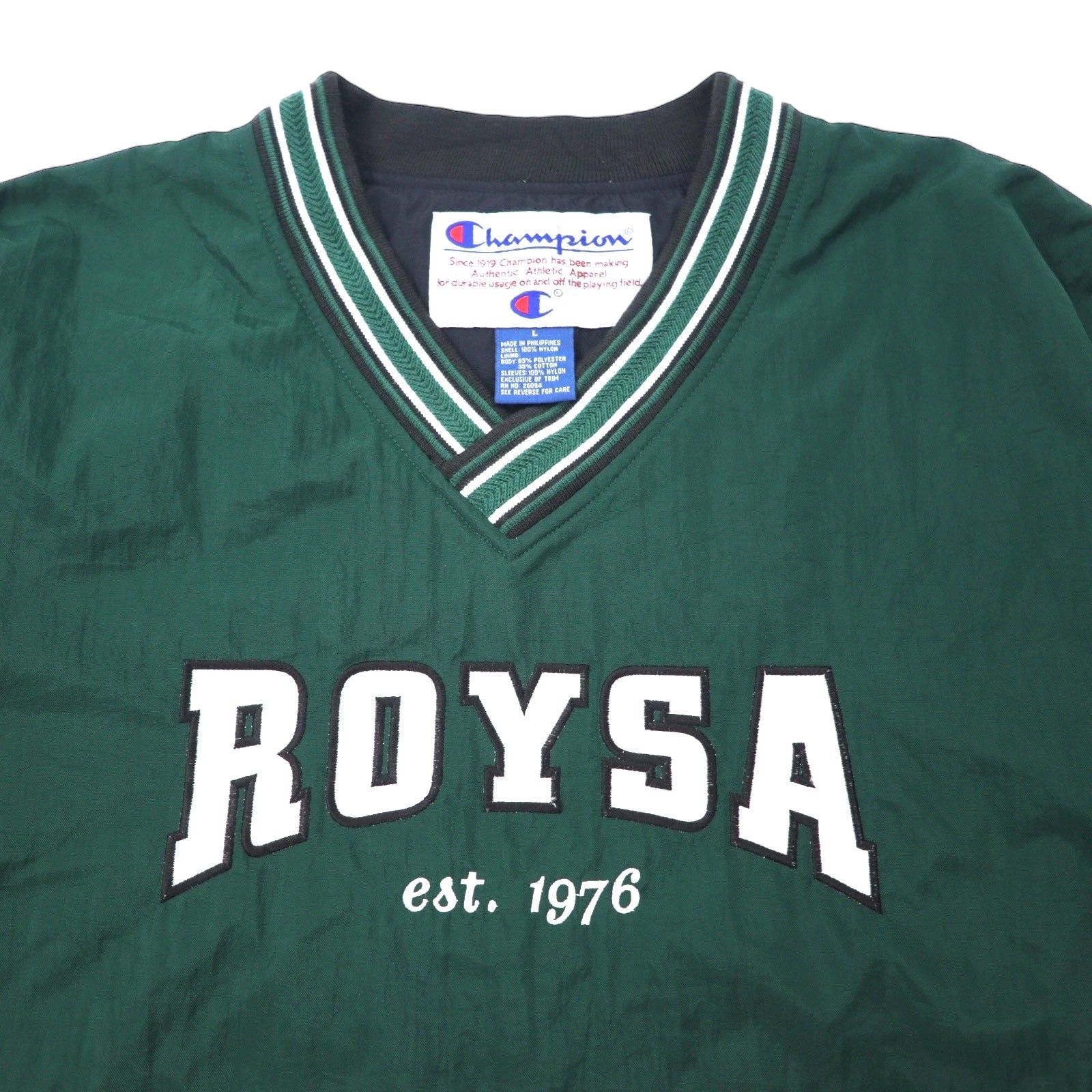 Champion anni '90 - Giacca a vento in nylon a righe, taglia L, verde, stile college ROYSA, oversize
