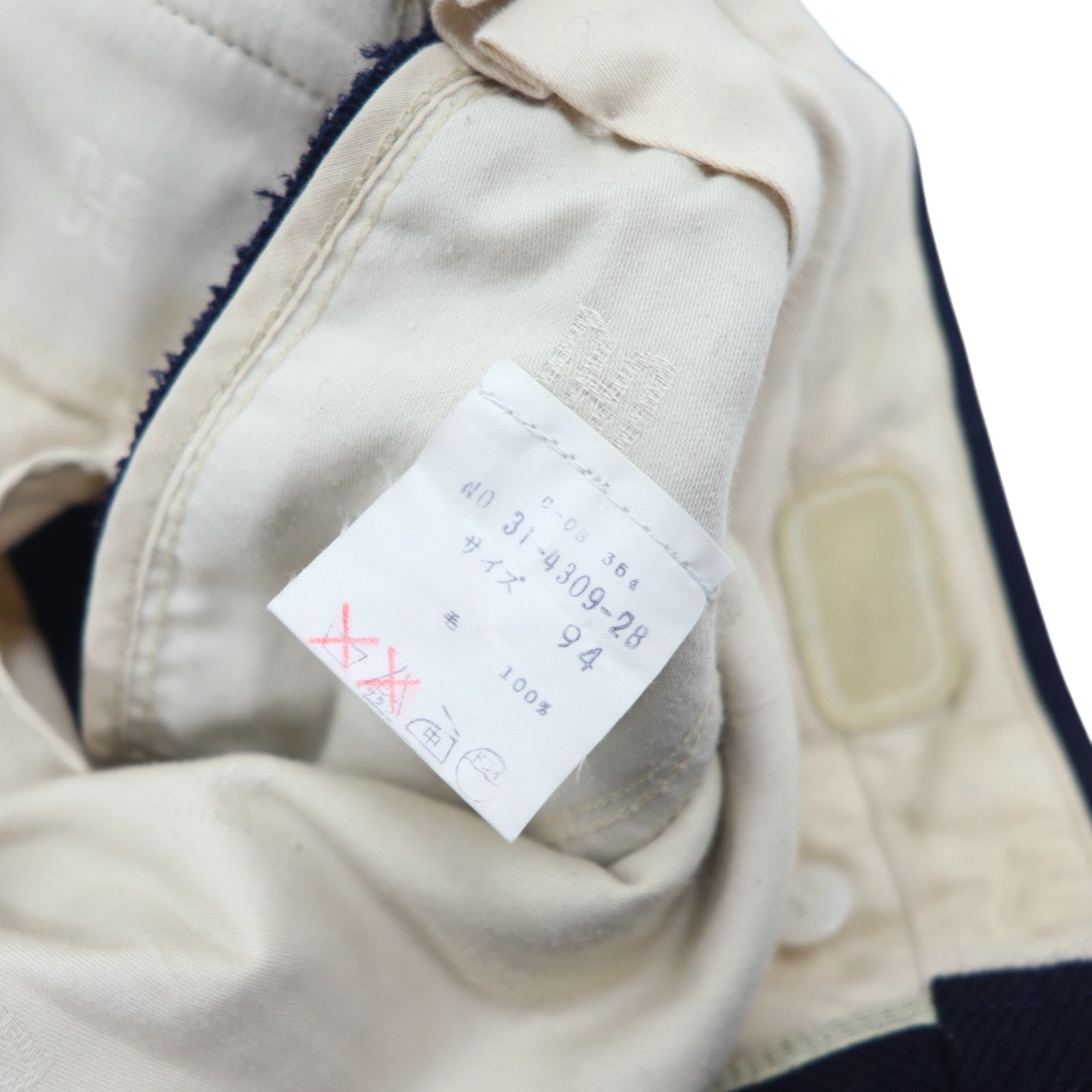 DAKS Pantaloni a gamba dritta vintage L blu navy lana made in Japan