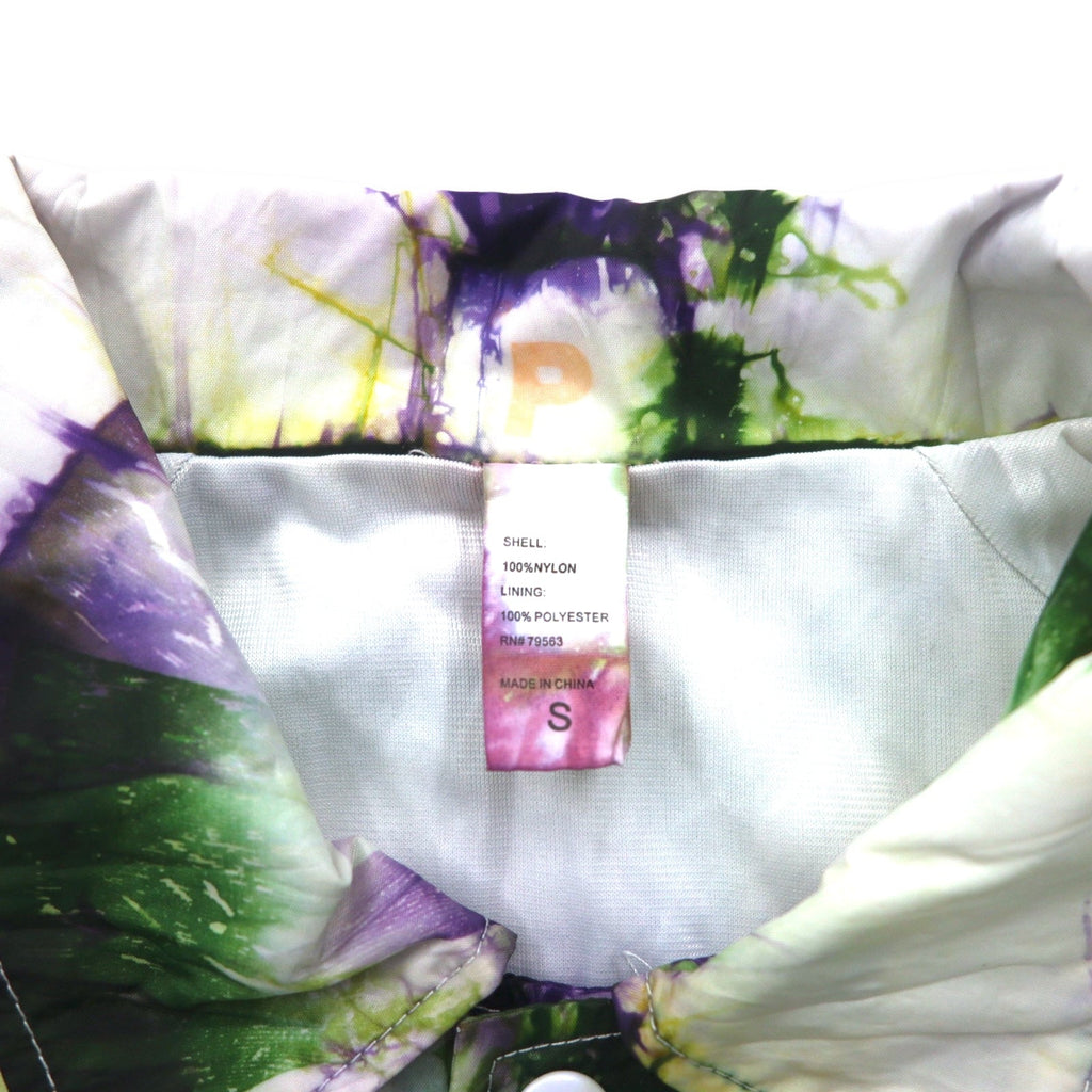 BEIMAR Giacca a Vento Tie-Dye S Bianco Viola Verde Nylon Coulisse