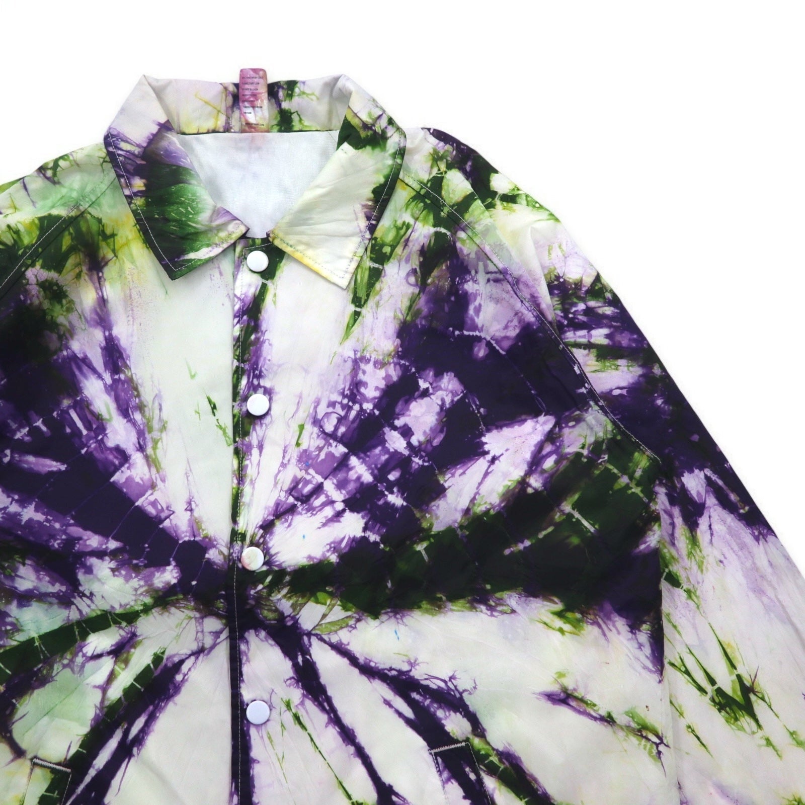 BEIMAR Giacca a Vento Tie-Dye S Bianco Viola Verde Nylon Coulisse