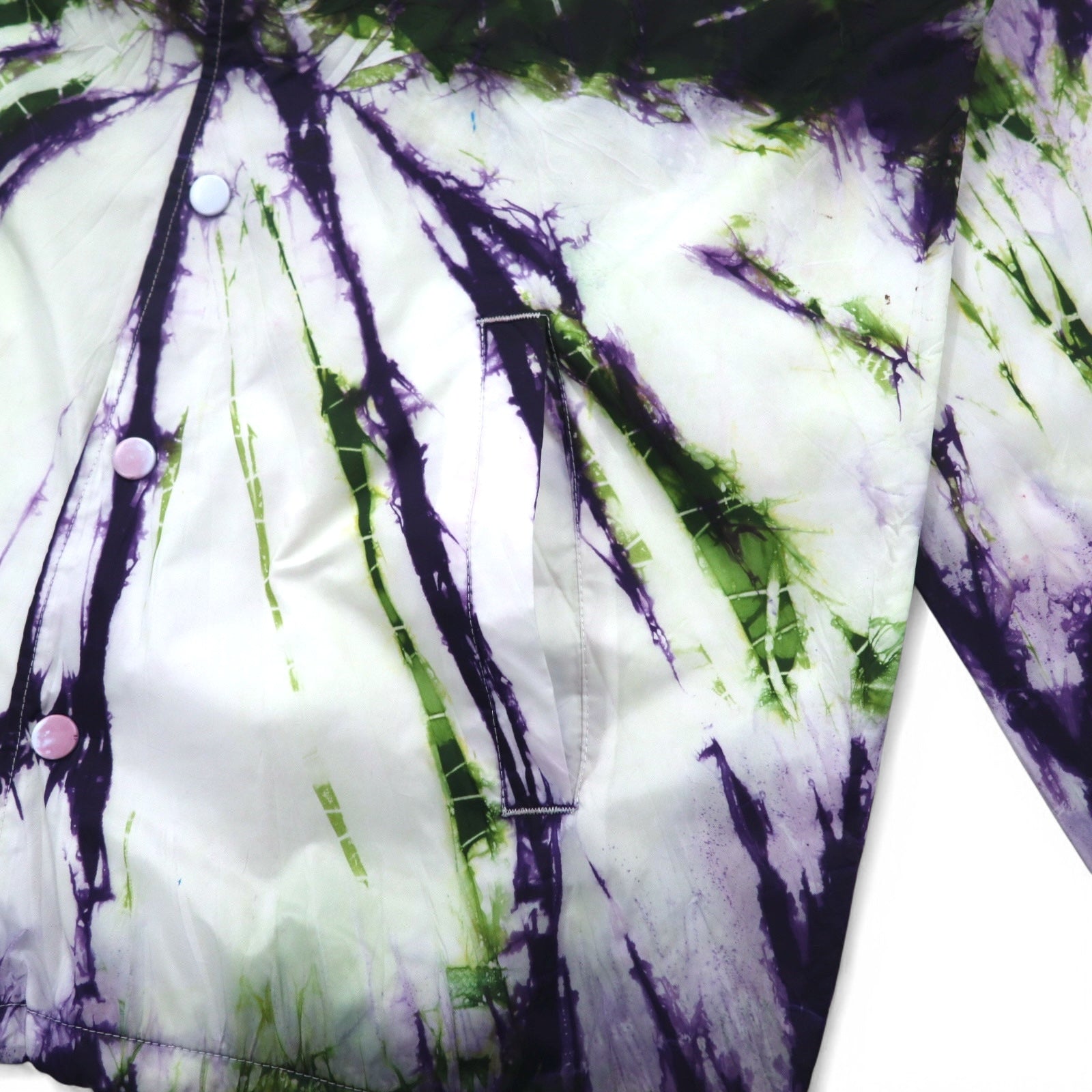 BEIMAR Giacca a Vento Tie-Dye S Bianco Viola Verde Nylon Coulisse