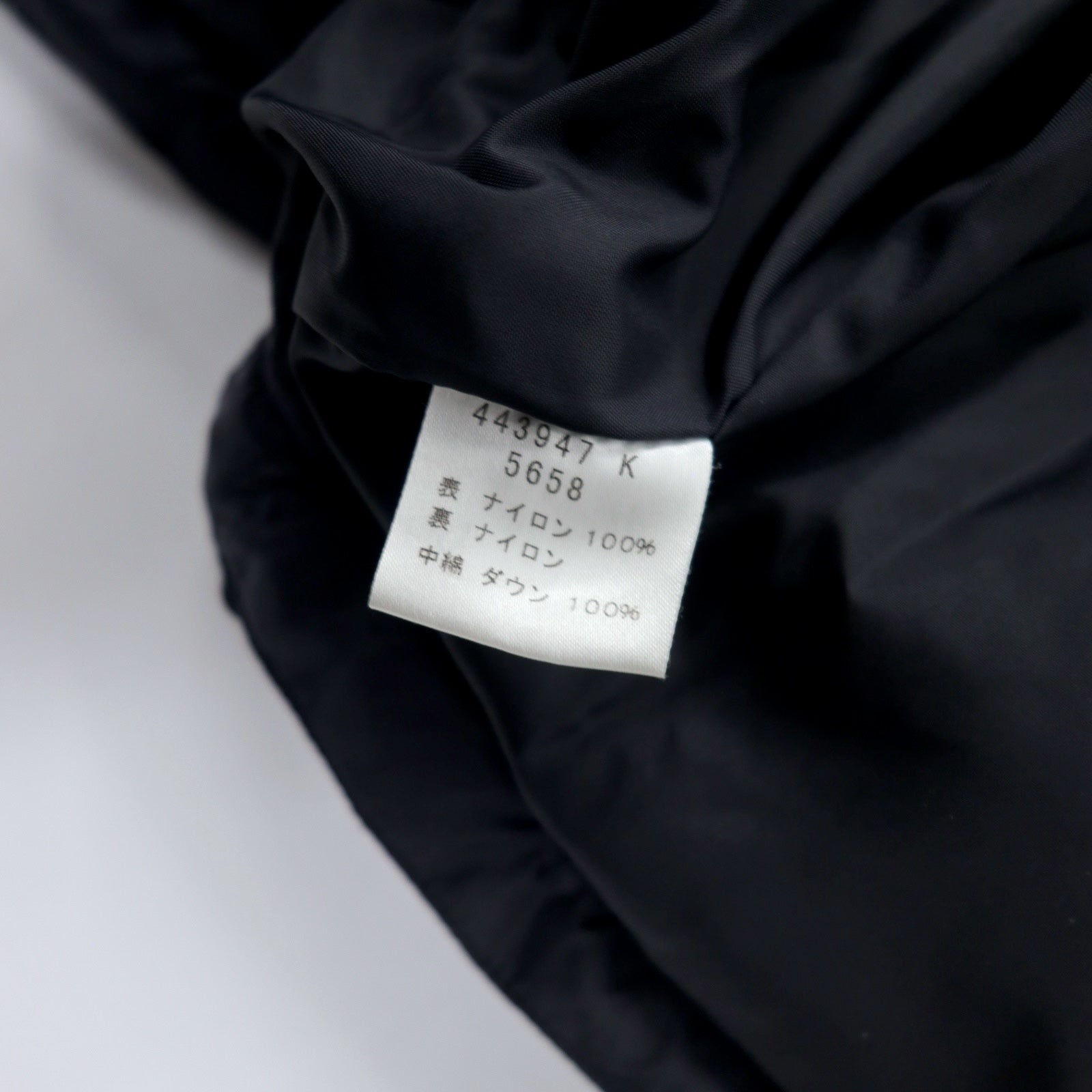 Paul Smith SPORT Piumino con impunture decorative, taglia M, nero, nylon