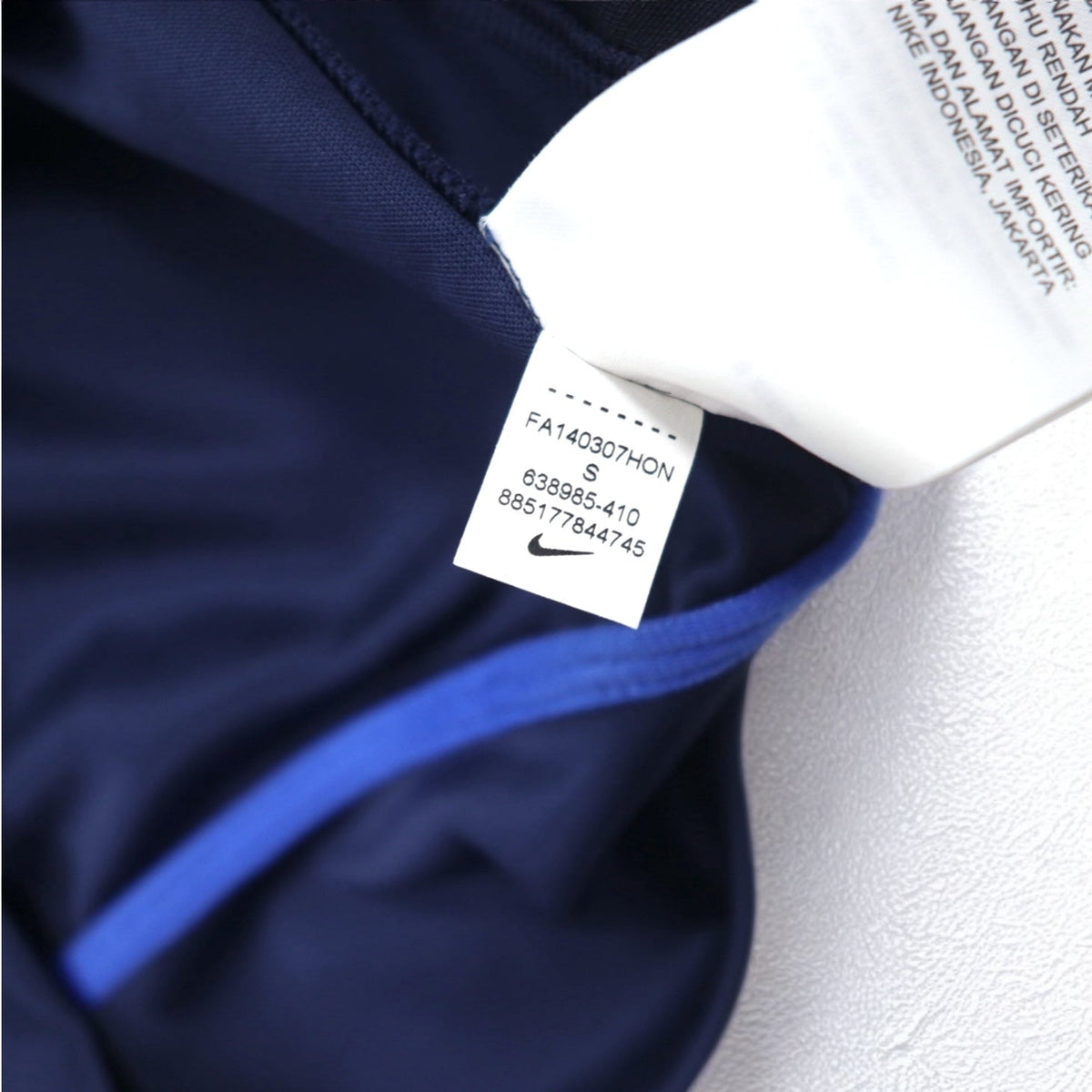 NIKE Tuta Track Jacket S Blu Navy Swoosh DRI-FIT 638985-410
