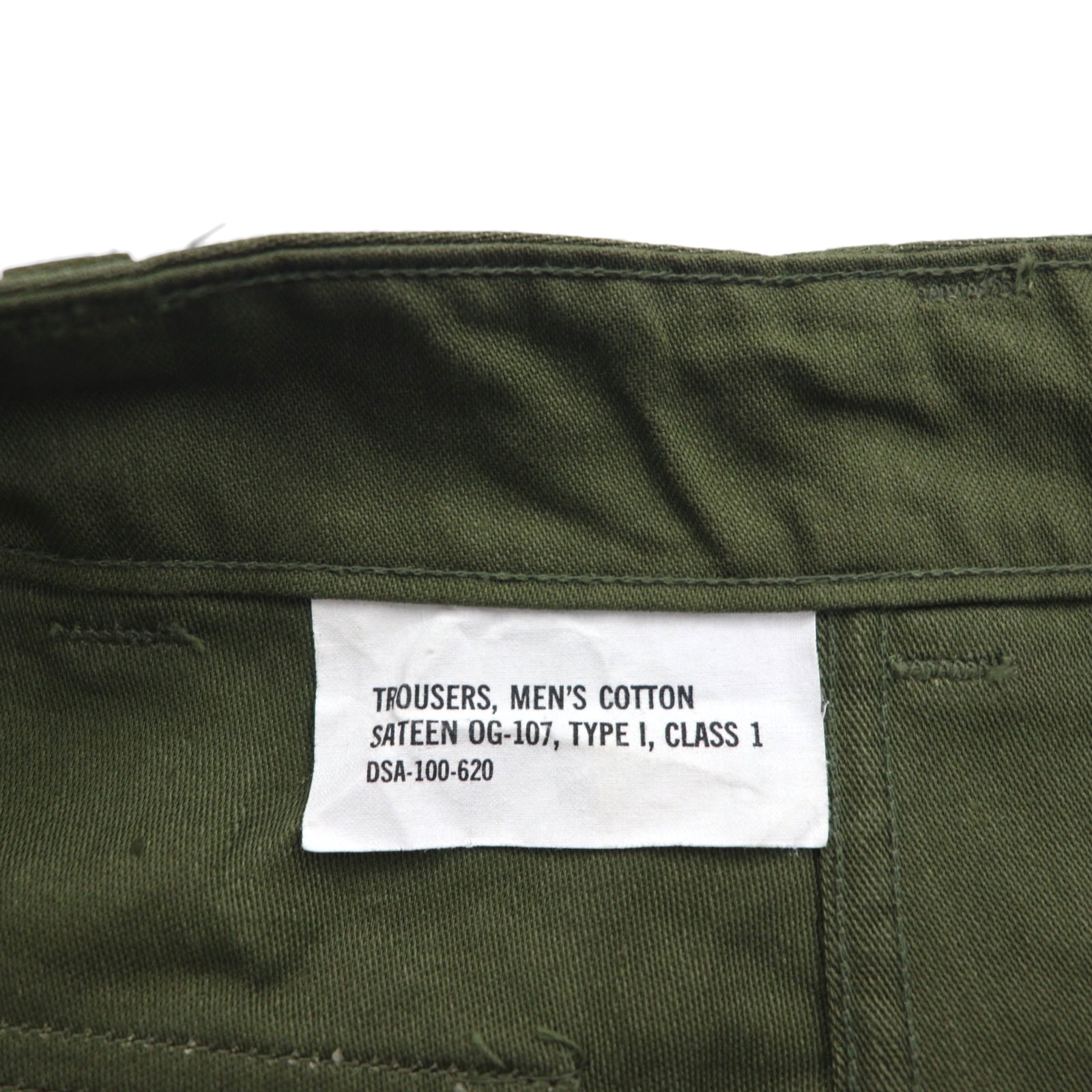 60s US ARMY Vintage Fatigue Trousers トラウザーズ ベイカーパンツ L カーキ SATEEN OG-107 TYPE1 CLASS1 平ボタン 8405-782-3173 ミリタリー 60年代 USA製