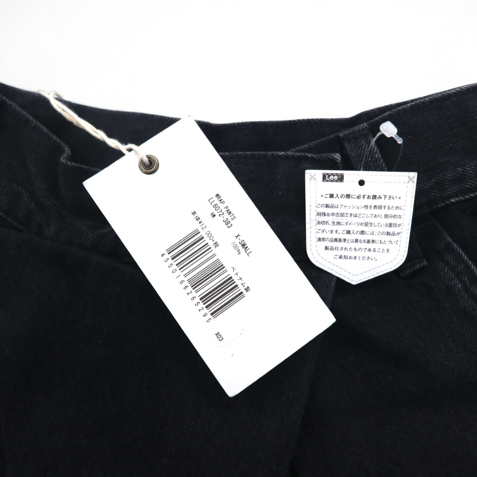 Lee Pantalone avvolgente, gamba larga, denim, taglia XS, colore nero, taglio a vivo, LL6072-383, nuovo con etichette