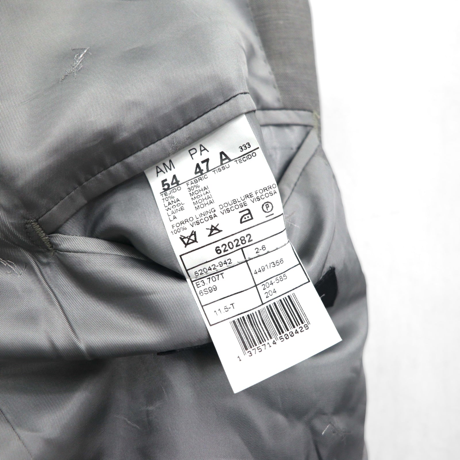 YVES SAINT LAURENT 90年代 テーラードジャケット 3B ブレザー XL ウール pour homme 子羊毛 モヘア混 Mario Zegna