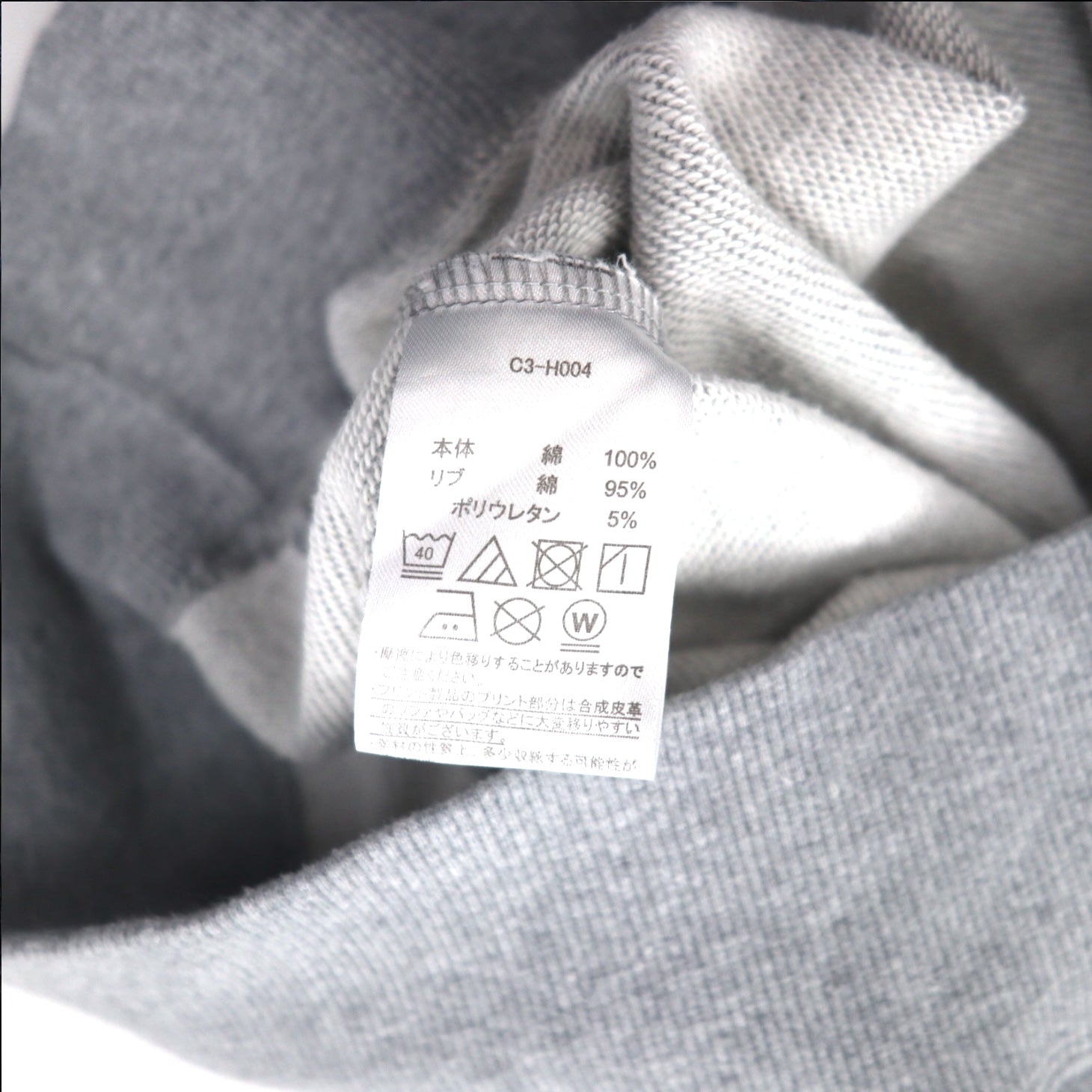 Felpa girocollo Champion M grigia in cotone con stampa logo C3-H004