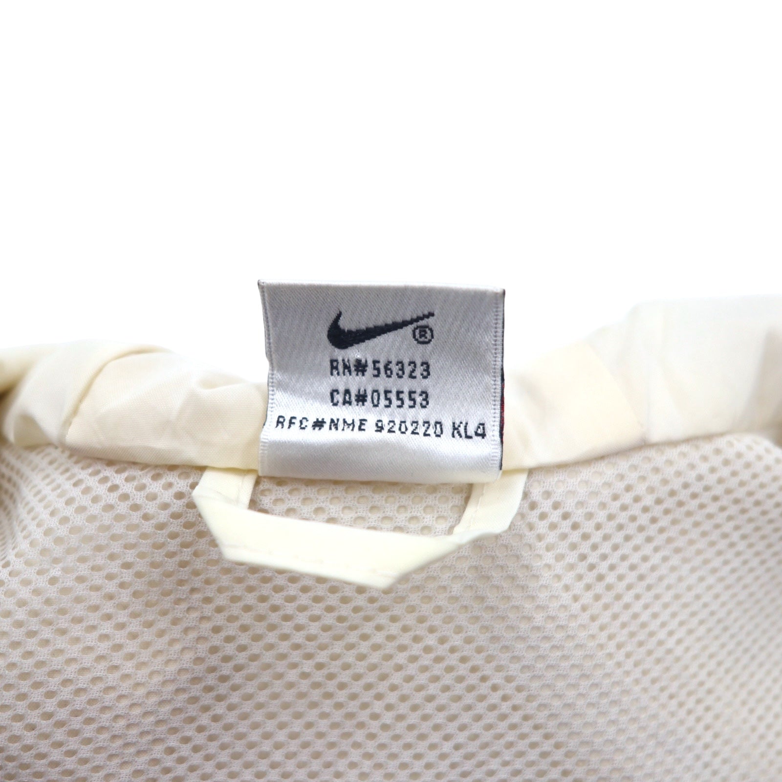 NIKE anni '90, etichetta argento, giacca a vento a pullover, taglia L, blu e bianca, in poliestere, con Swoosh, coulisse