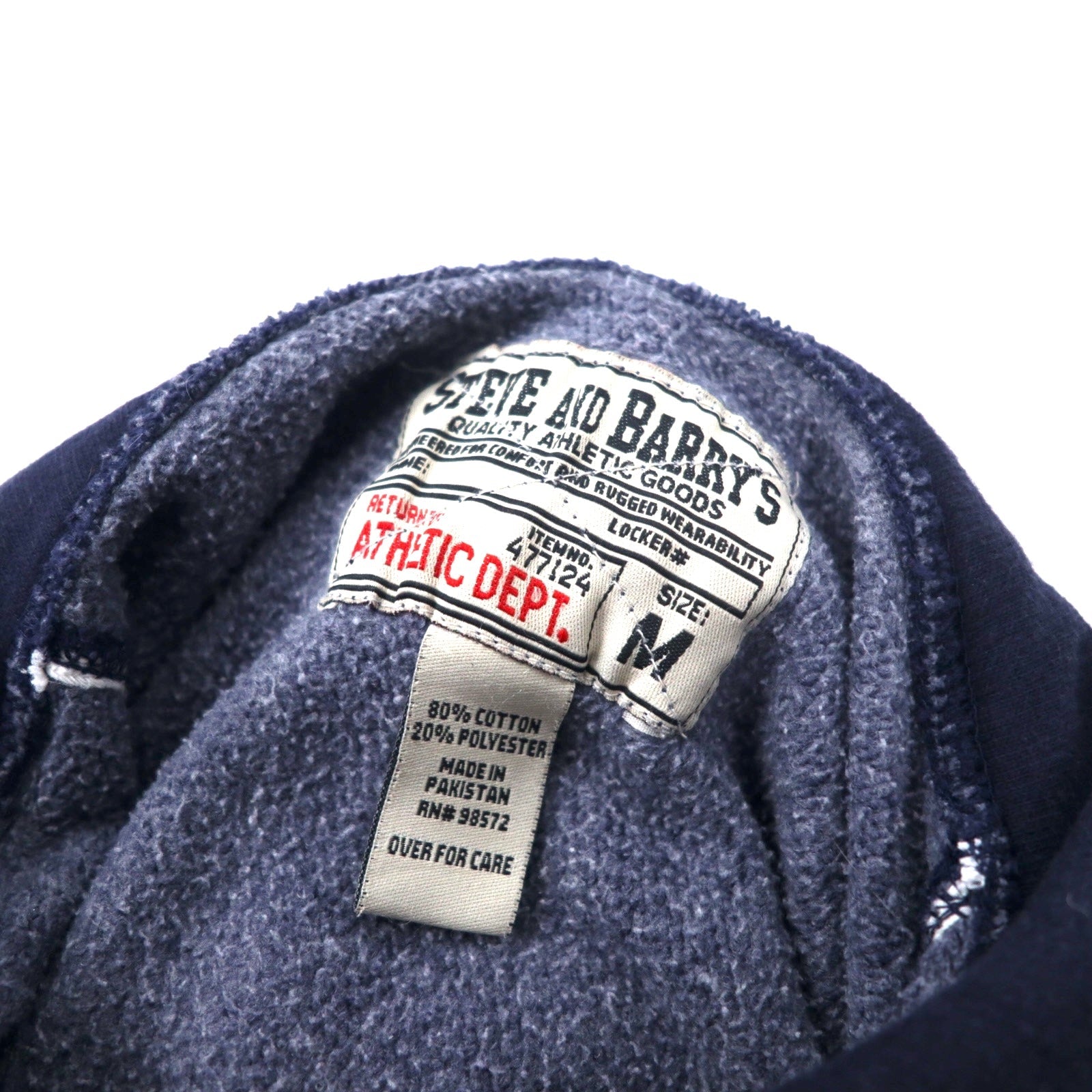 STEVE AND BARRY'S Felpa college con cappuccio M blu navy cotone "Pakimade" interno felpato MICHIGAN