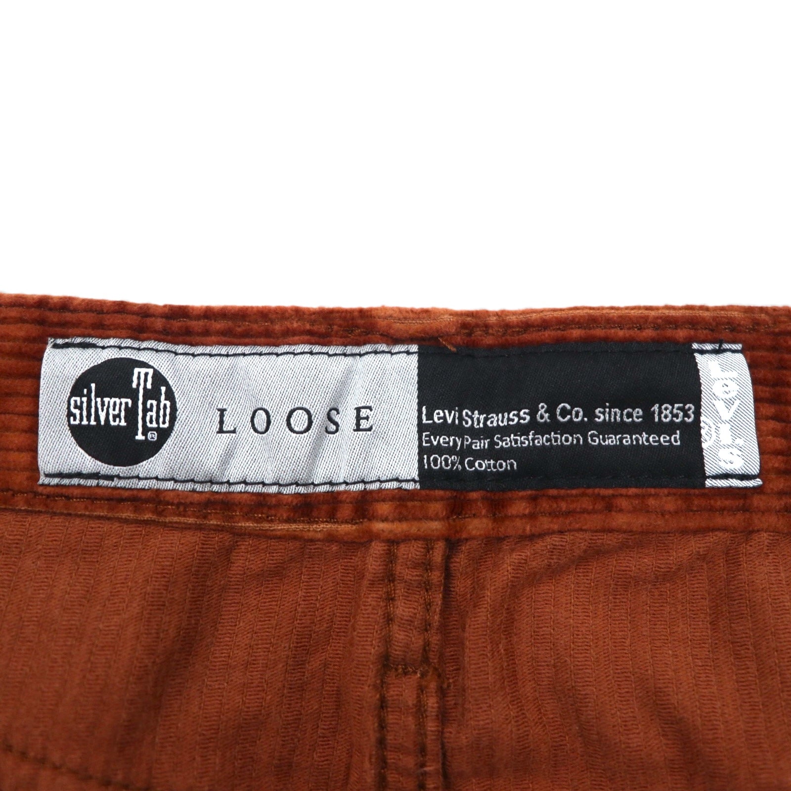 Levi's SILVER TAB ルーズフィット コーデュロイ カーゴパンツ M ブラウン LOOSE CARGOS BROWN CORDUROY ワイド A5666-0002