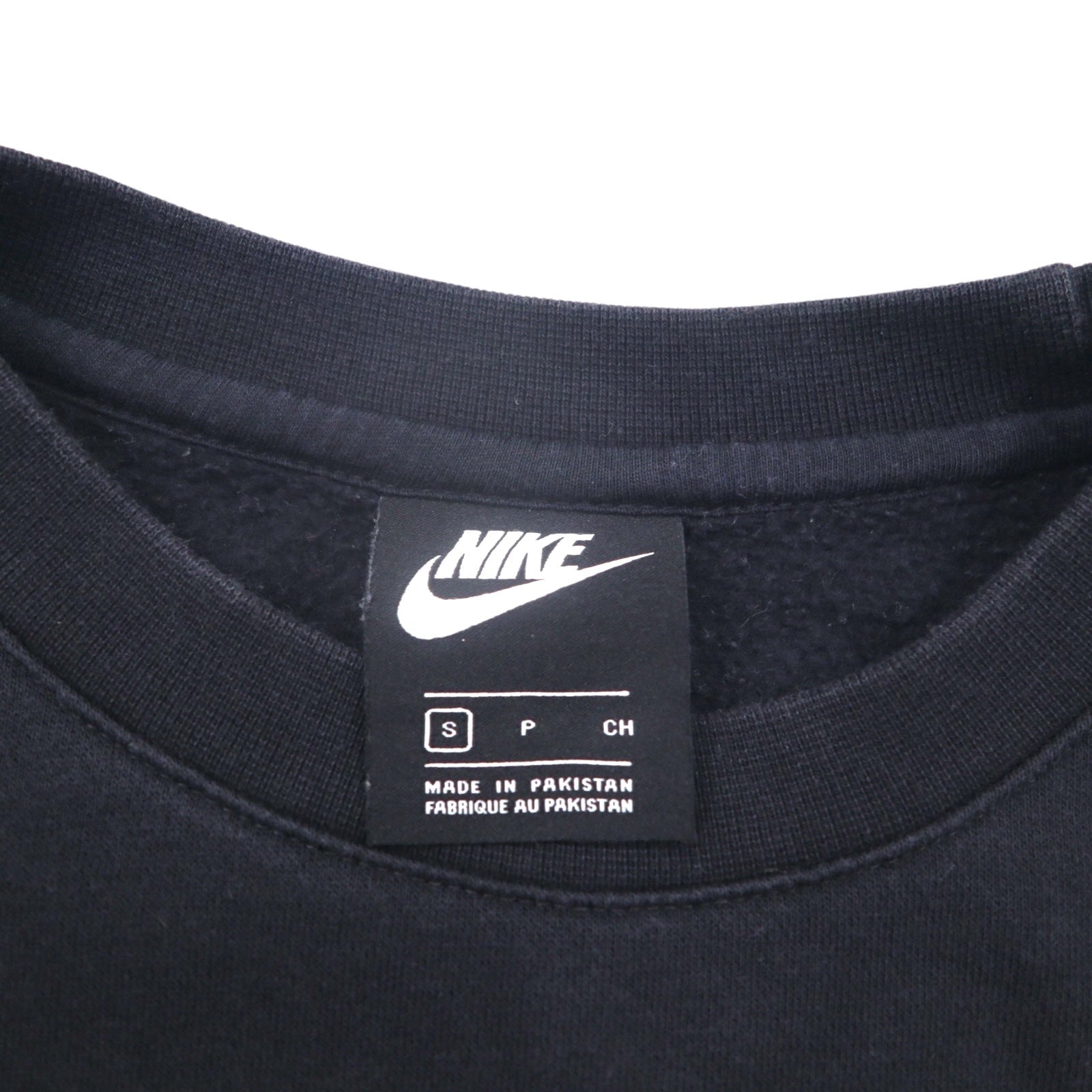 NIKE クルー フリース スウェット トレーナー S ブラック コットン JDI BSTR BV5090-010