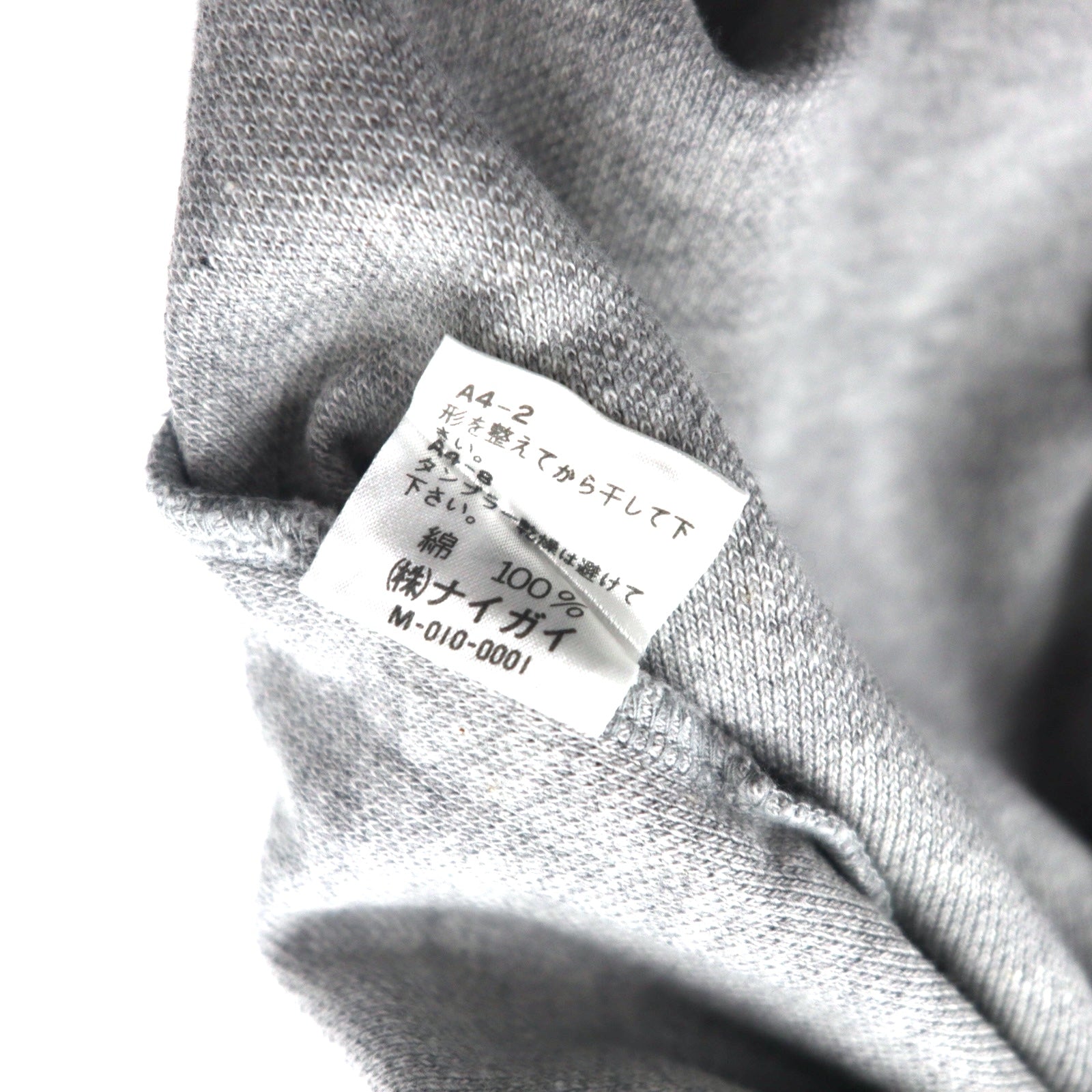 Polo by Ralph Lauren Polo a maniche lunghe M Grigio Cotone Piquet con ricamo Small Pony