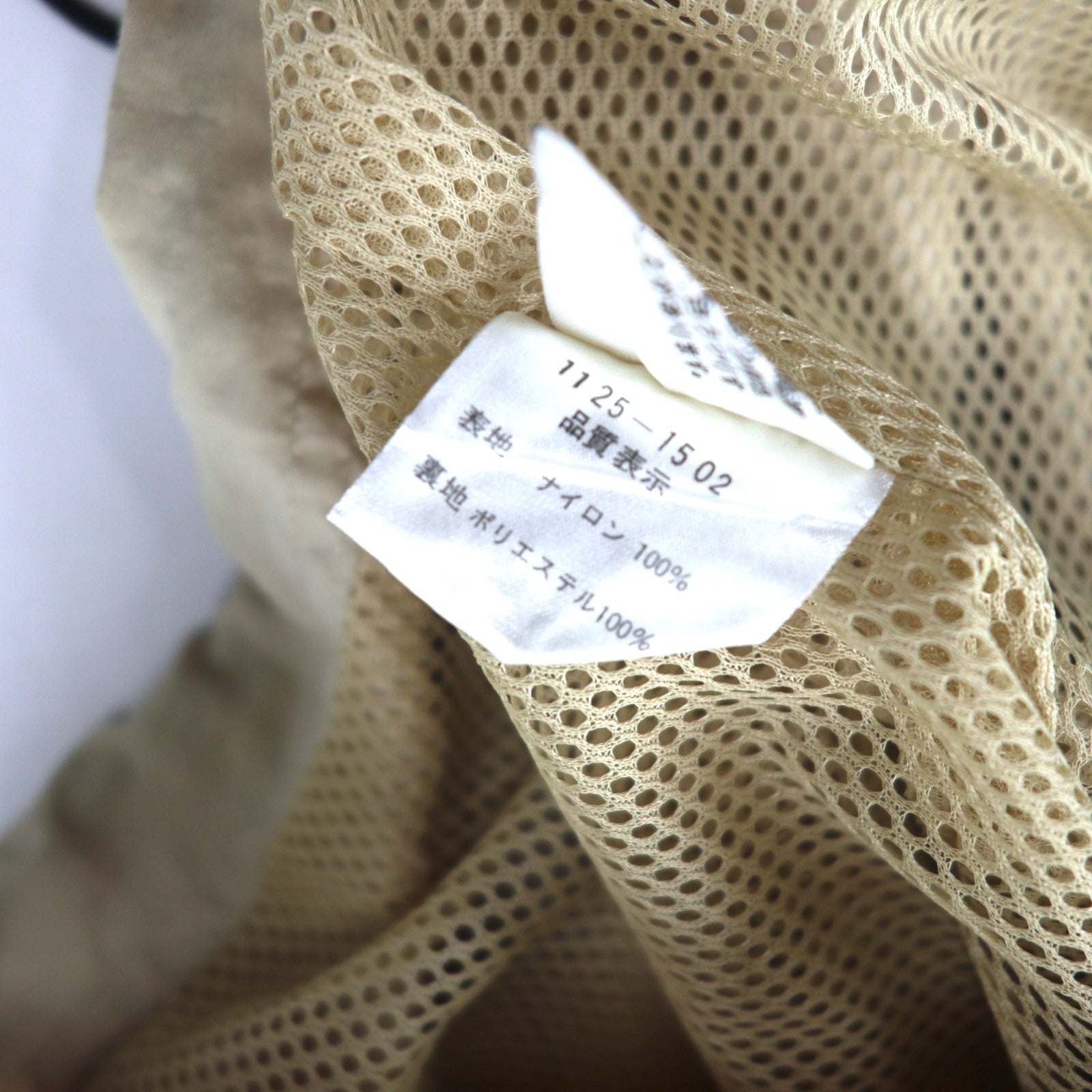 Anni '90 OXYOXY Giacca a vento anorak con mezza zip M Beige Nylon Coulisse