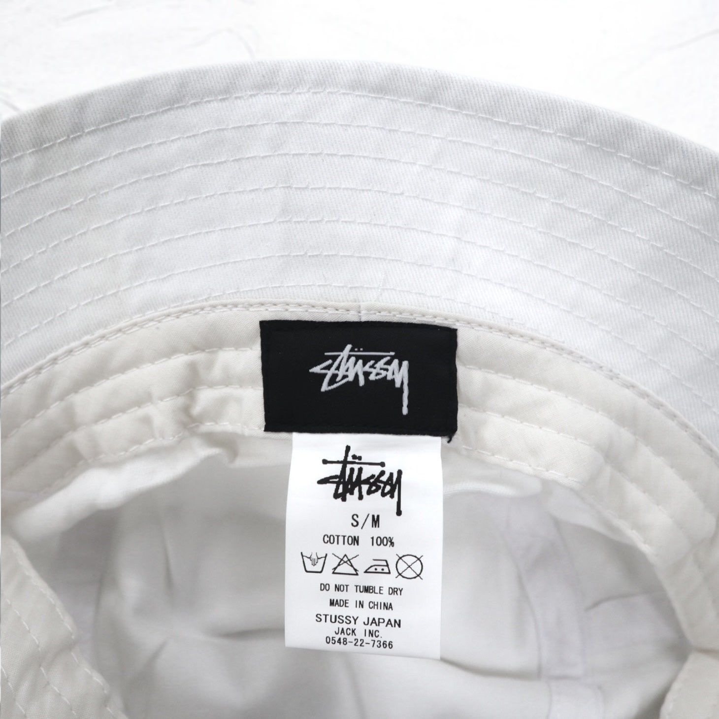 Stussy cappello da pescatore logo Chanel S/M bianco cotone ricamato