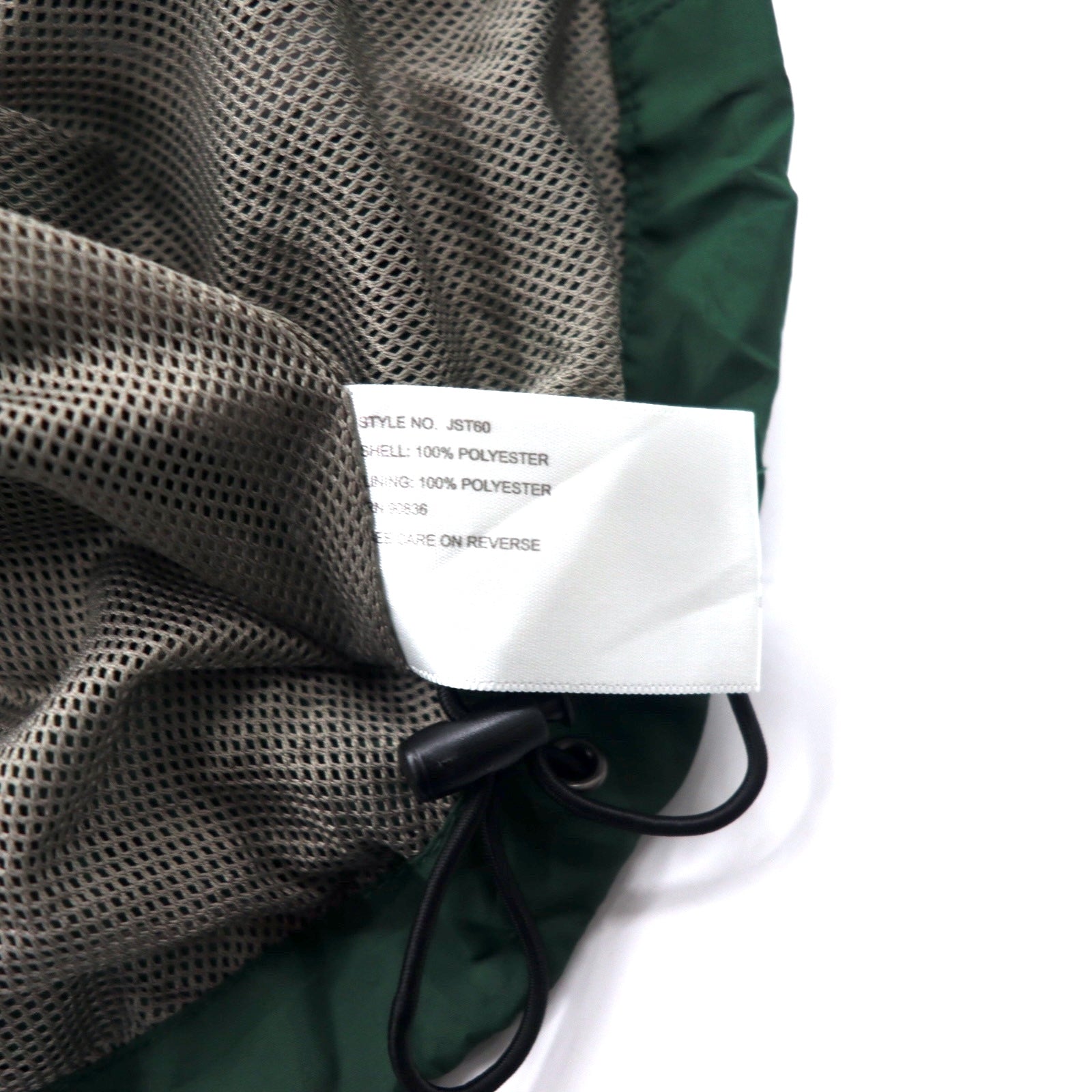 Giacca in nylon Sport-Tek, taglia M, colore verde, 100% poliestere, ricamo del logo HHS.