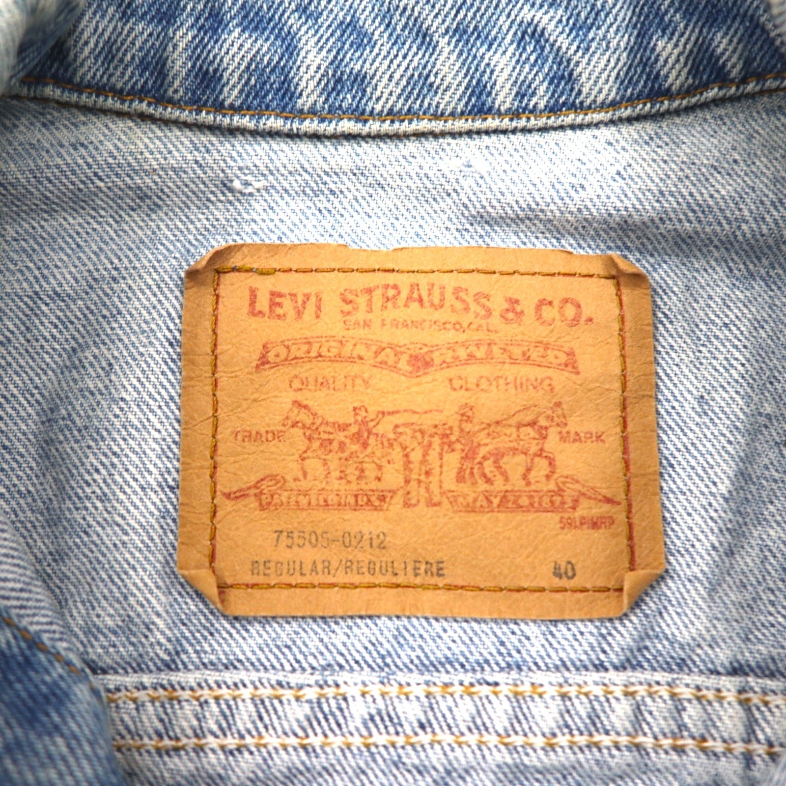 Levi's 90年代 カナダ製 オレンジタブ デニムトラッカージャケット Gジャン L インディゴ 75505-0212