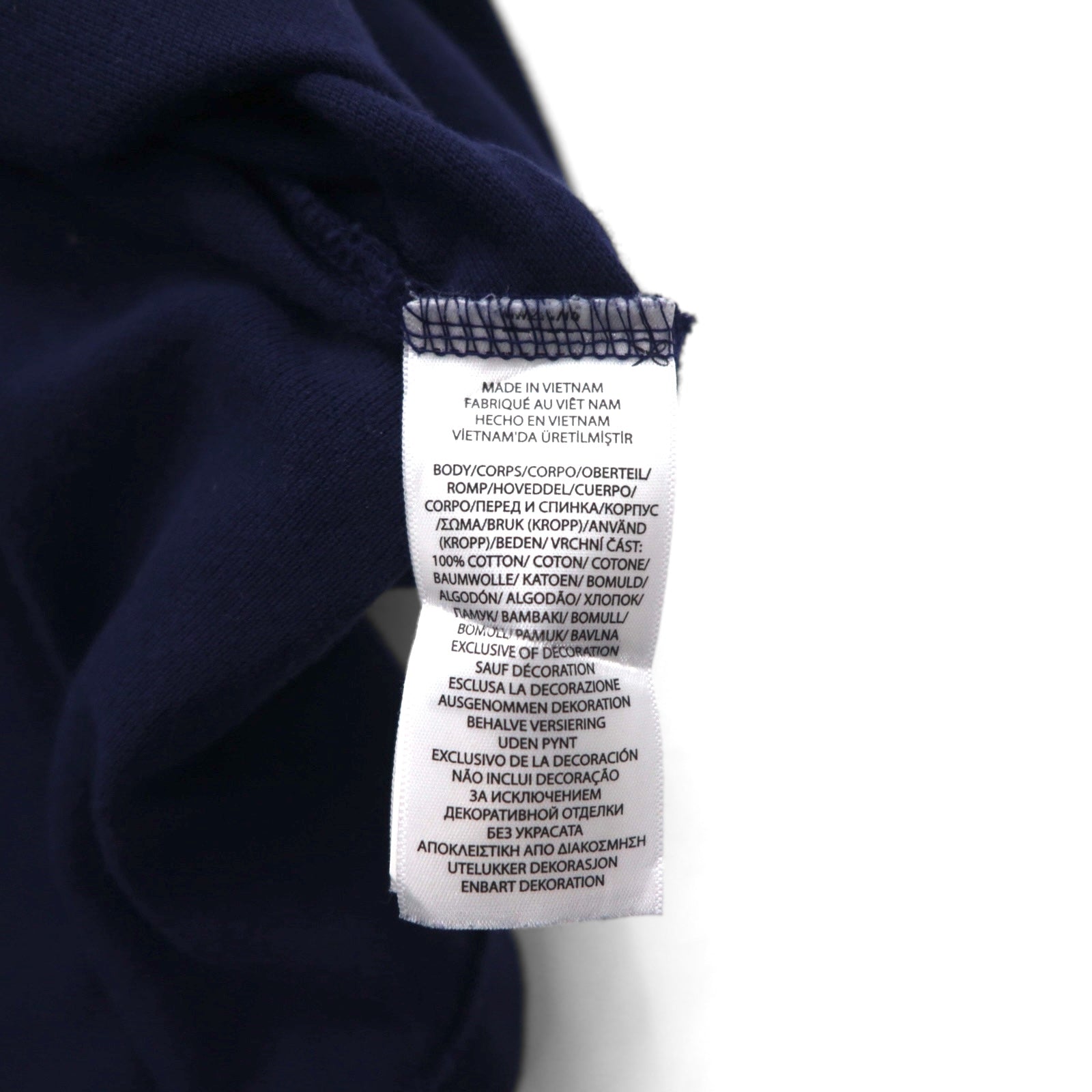 POLO RALPH LAUREN Polo XL navy cotone piqué CUSTOM SLIM FIT piccolo ricamo pony