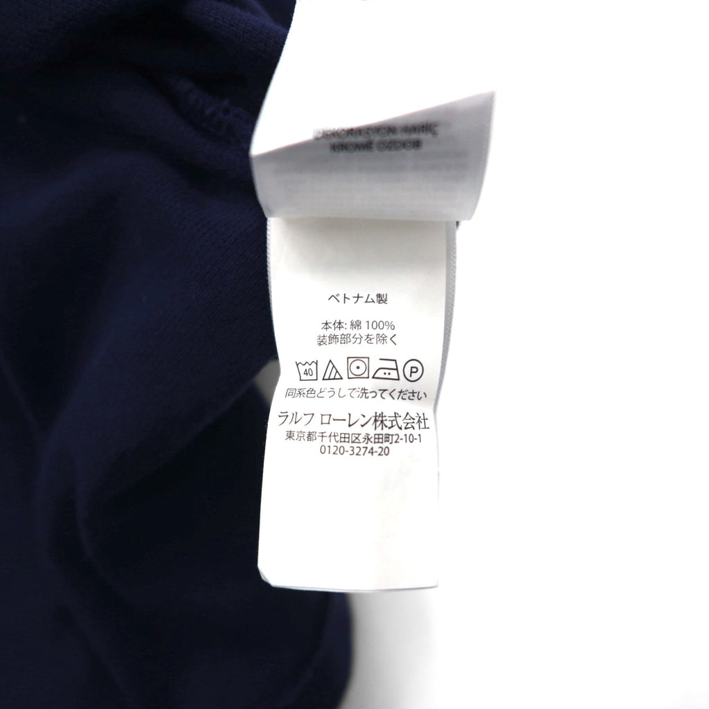 POLO RALPH LAUREN Polo XL navy cotone piqué CUSTOM SLIM FIT piccolo ricamo pony