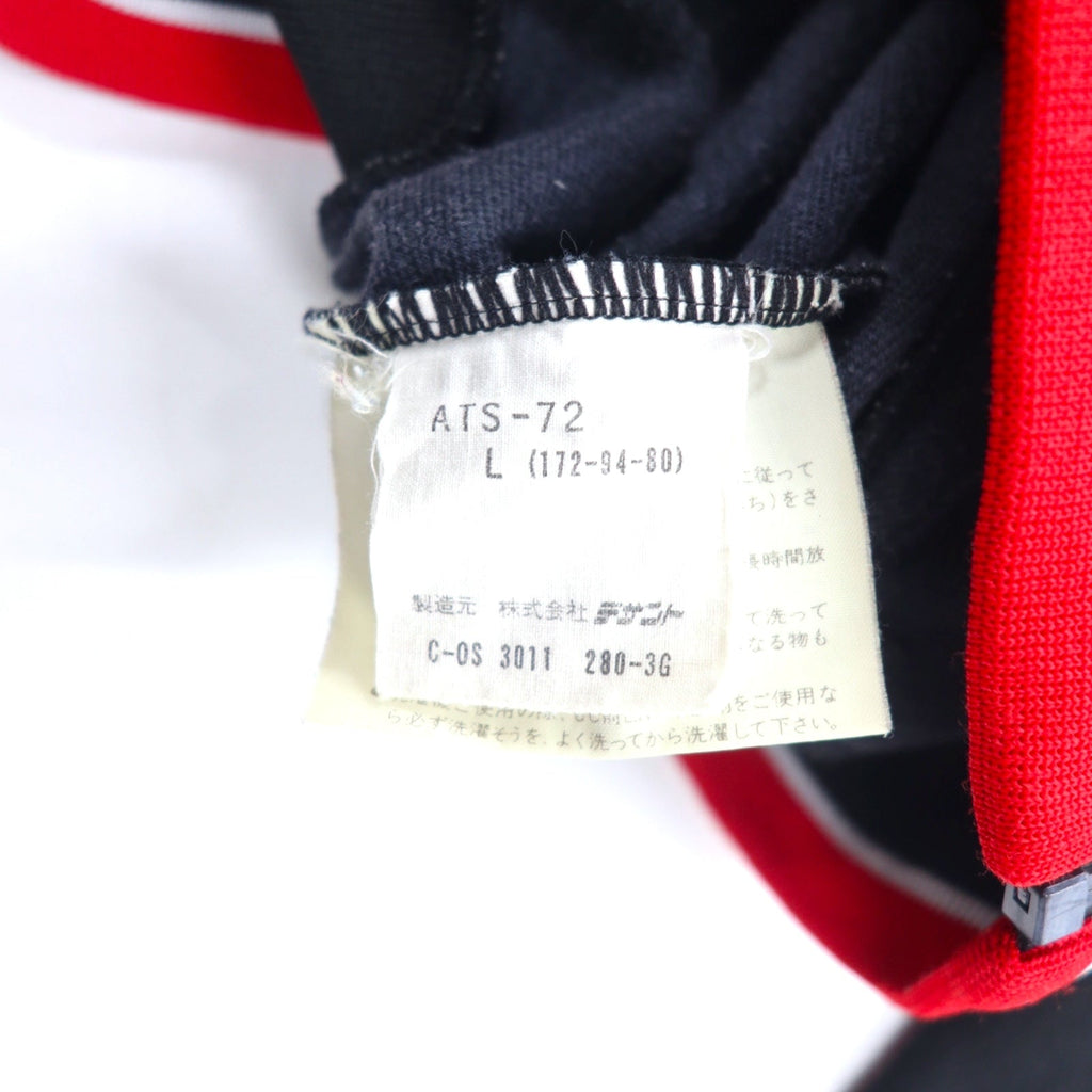 adidas, made in Germania Ovest, anni '70, giacca sportiva, tuta, taglia L, rosso e nero, poliestere, logo trifoglio, prodotta da Descente.