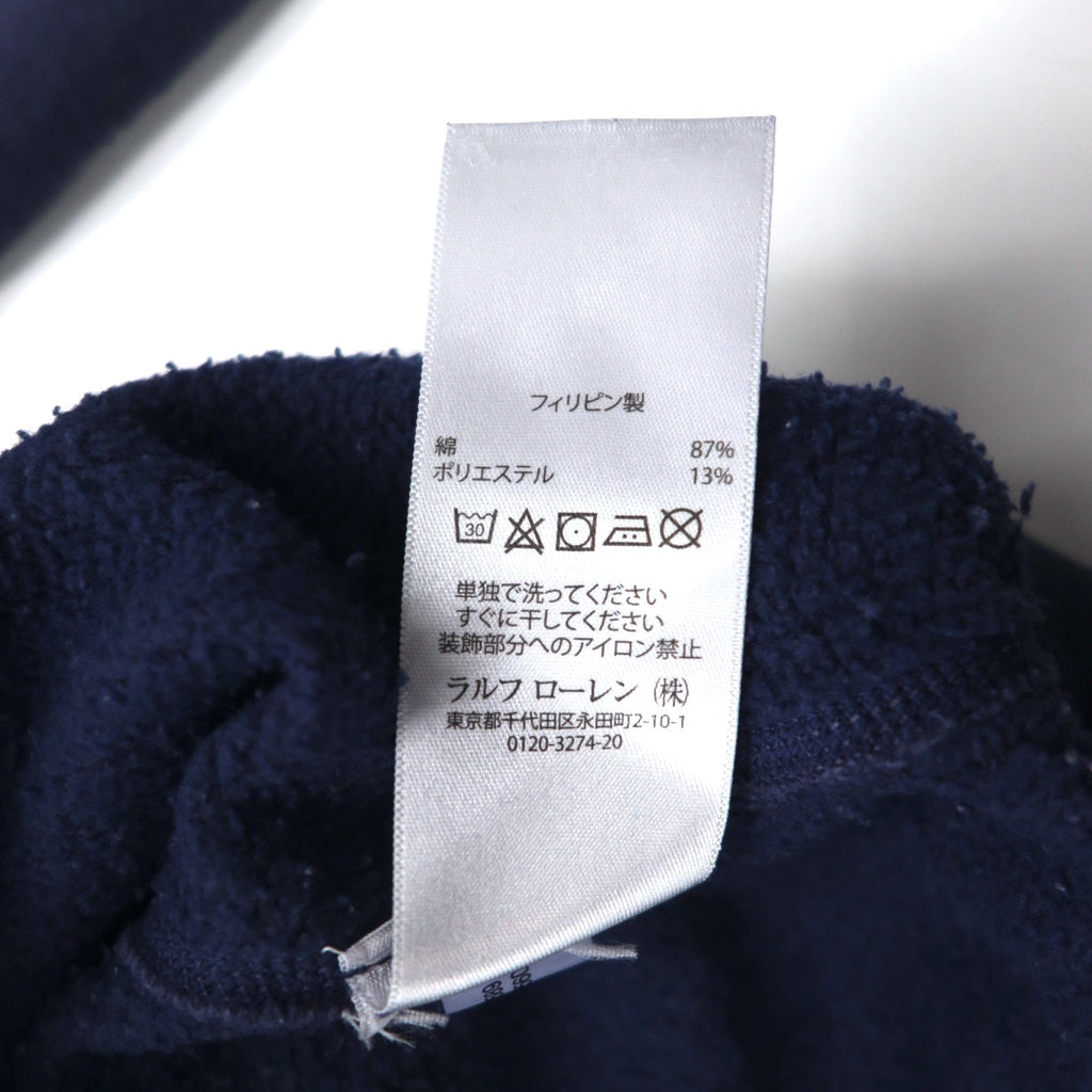 POLO RALPH LAUREN - Felpa girocollo con V anteriore, taglia S, navy, cotone, stampa logo RL