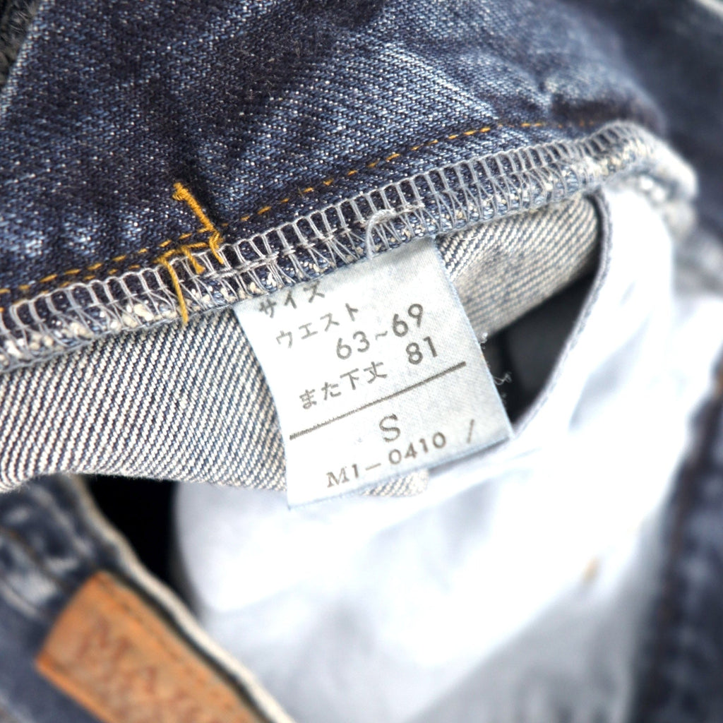 MARITHE FRANCOIS GIRBAUD Jeans affusolati a sacco S blu cotone chiusura lampo made in Japan