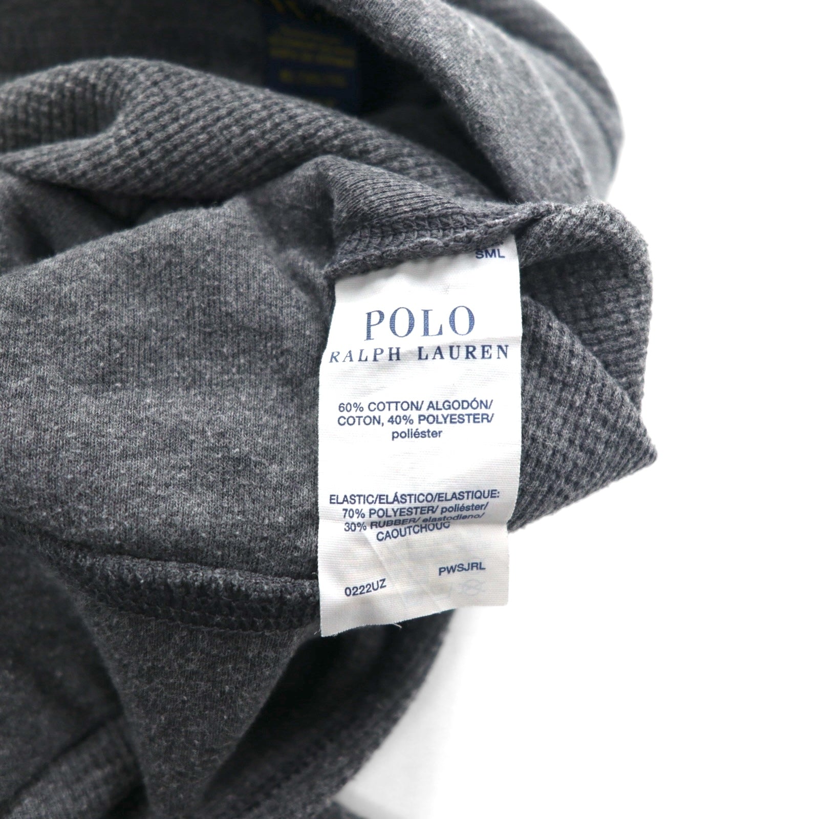 POLO RALPH LAUREN Pantaloni termici easy jogger XL grigi con ricamo small pony SLEEPWEAR