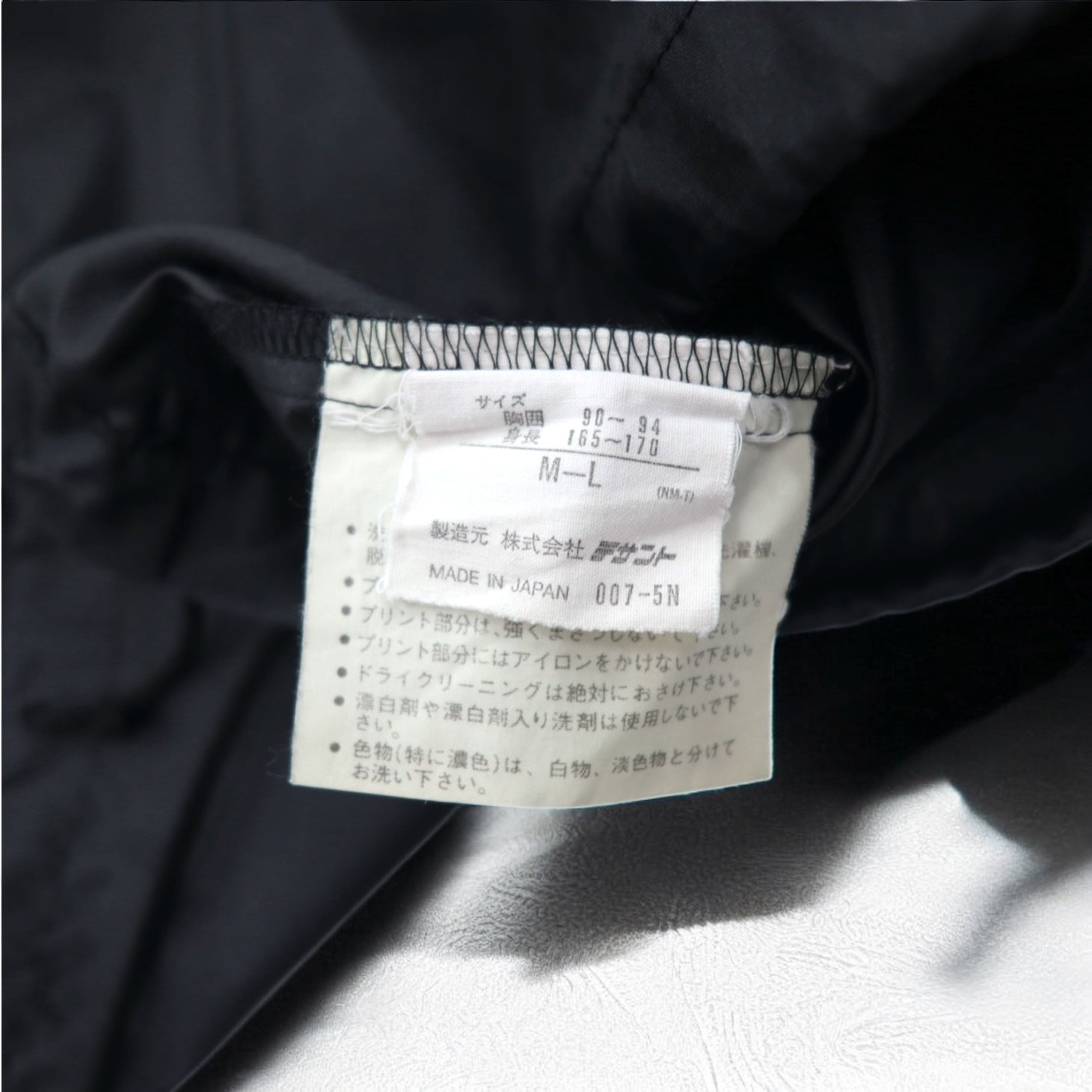 adidas anni '90 Piste pullover nylon hoodie M-L 3 strisce logo stampato su entrambi i lati Made in Japan