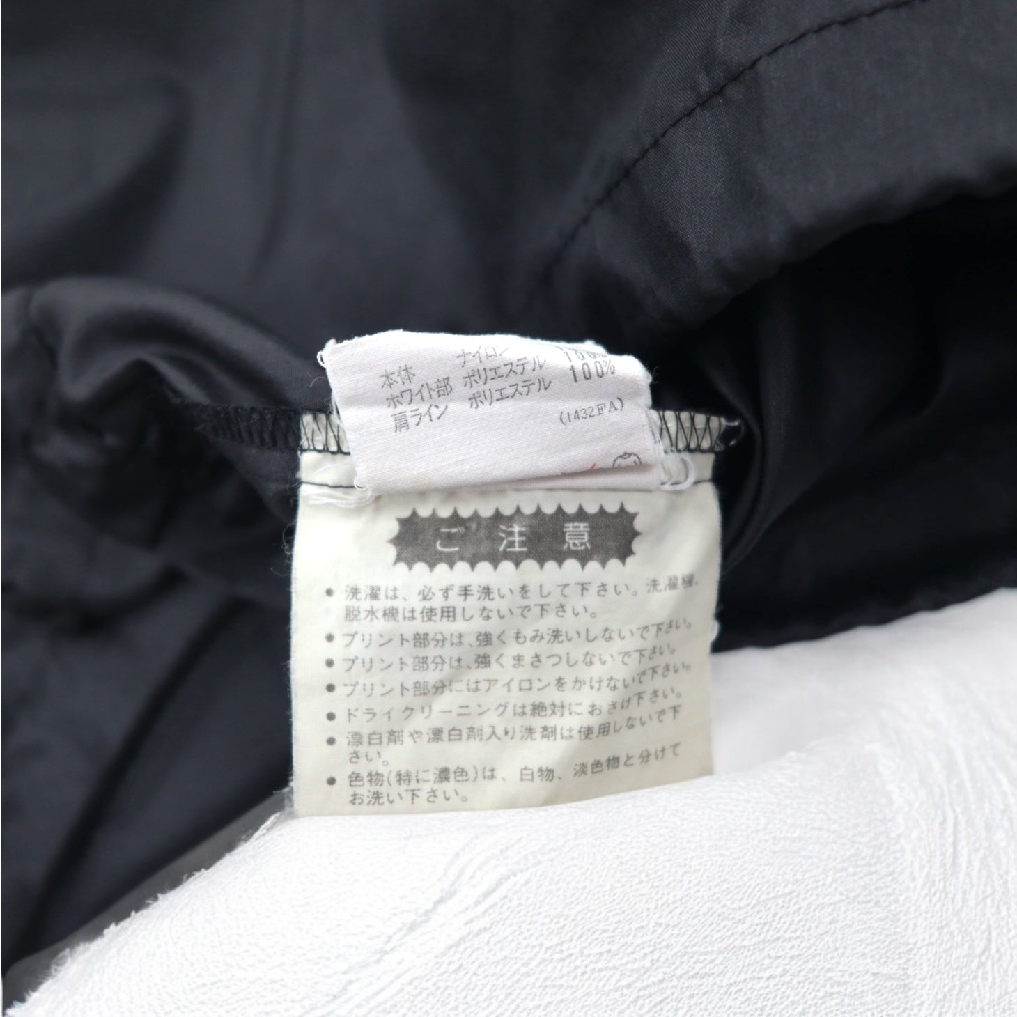 adidas anni '90 Piste pullover nylon hoodie M-L 3 strisce logo stampato su entrambi i lati Made in Japan