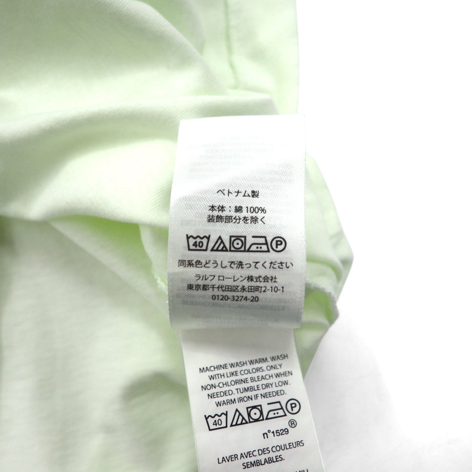 POLO RALPH LAUREN T-shirt con taschino color block, taglia M, bianco, con ricamo piccolo pony
