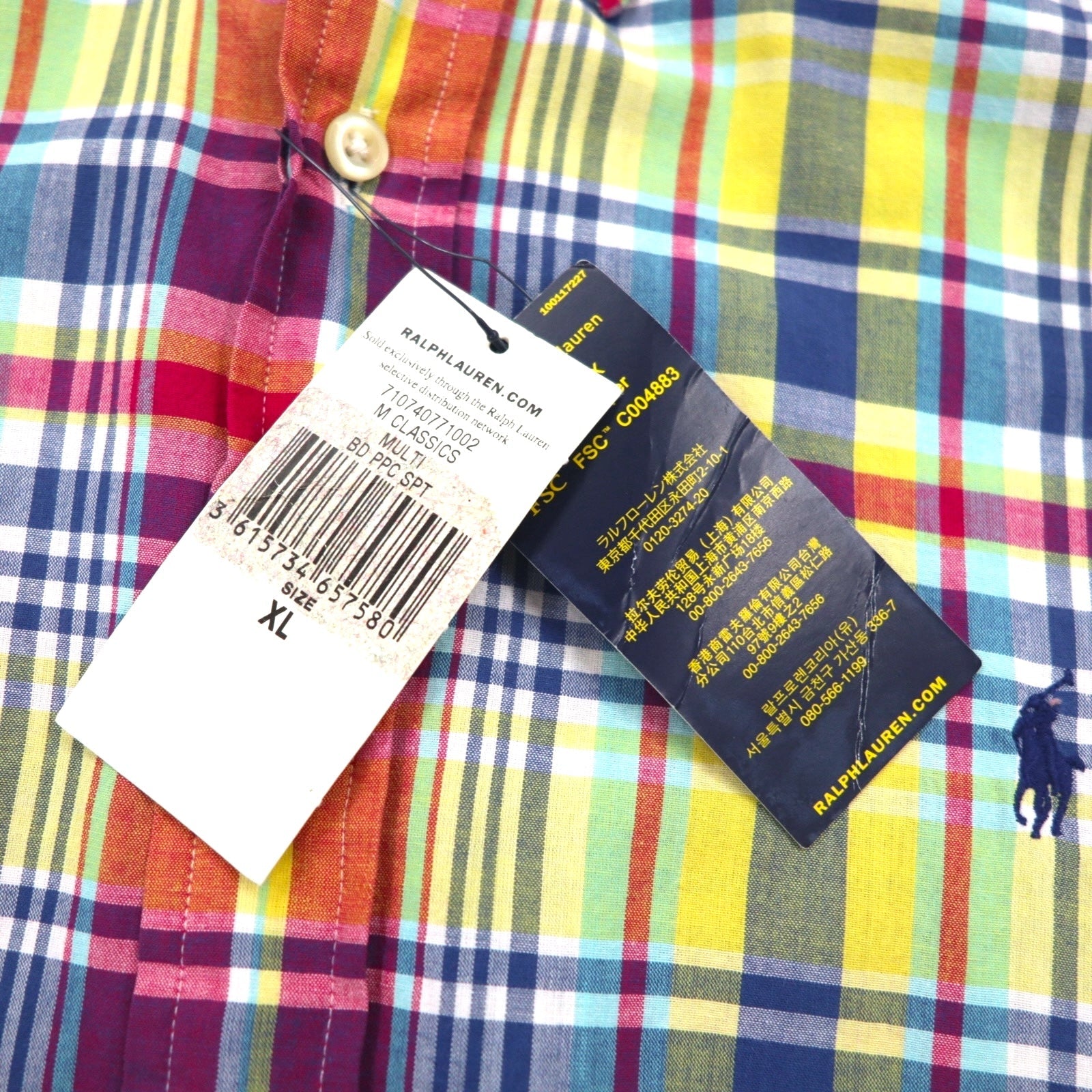 RALPH LAUREN Indian Madras Camicia button-down XL a quadri multicolore cotone ricamo pony piccolo Nuova con etichette
