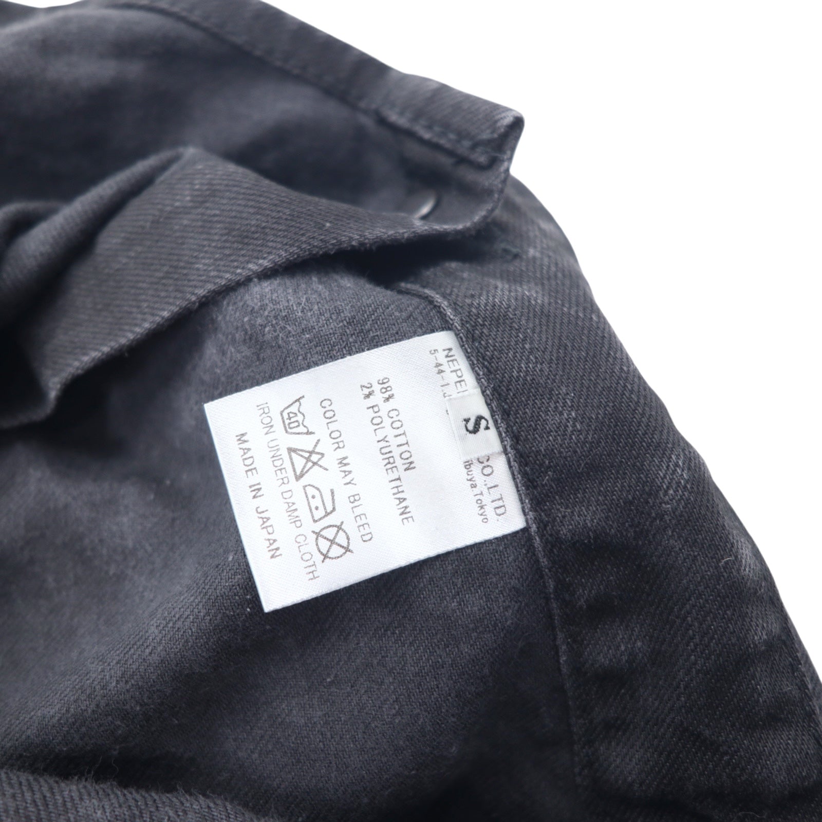 Sonic Lab (concessionario Nepenthes) Salopette in denim nero S Cotone Nero Fatto in Giappone