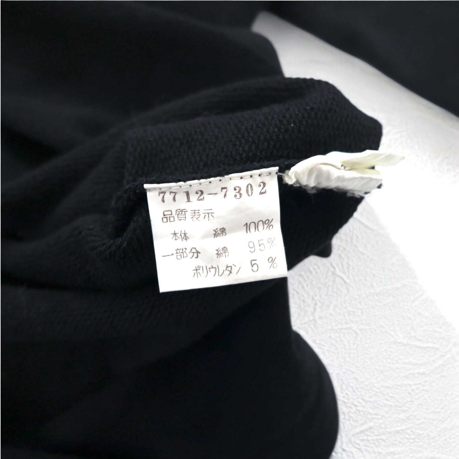 Castelbajac sport anni '90 felpa con stampa personaggio, taglia M, colore nero, in cotone.