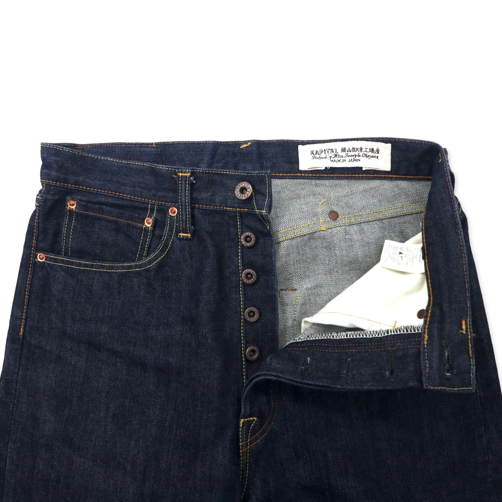 KAPITAL Jeans NEW STANDARD Denim Raw 30 Blu Scuro Cotone Cinch Back NEW STANDARD DENIM SLP014 Made in Japan