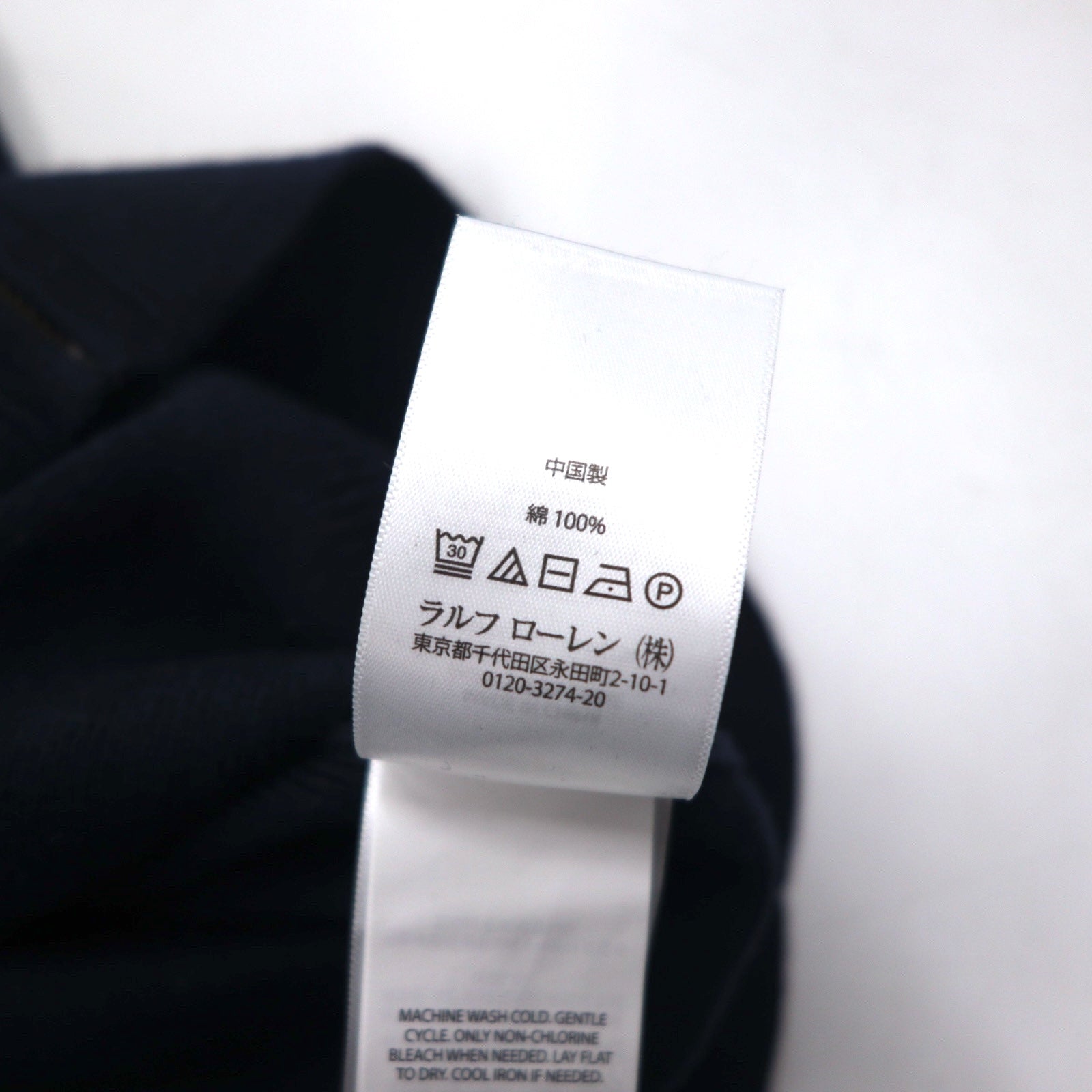POLO RALPH LAUREN Maglione con zip intera Driver's Knit L navy cotone ricamo pony piccolo
