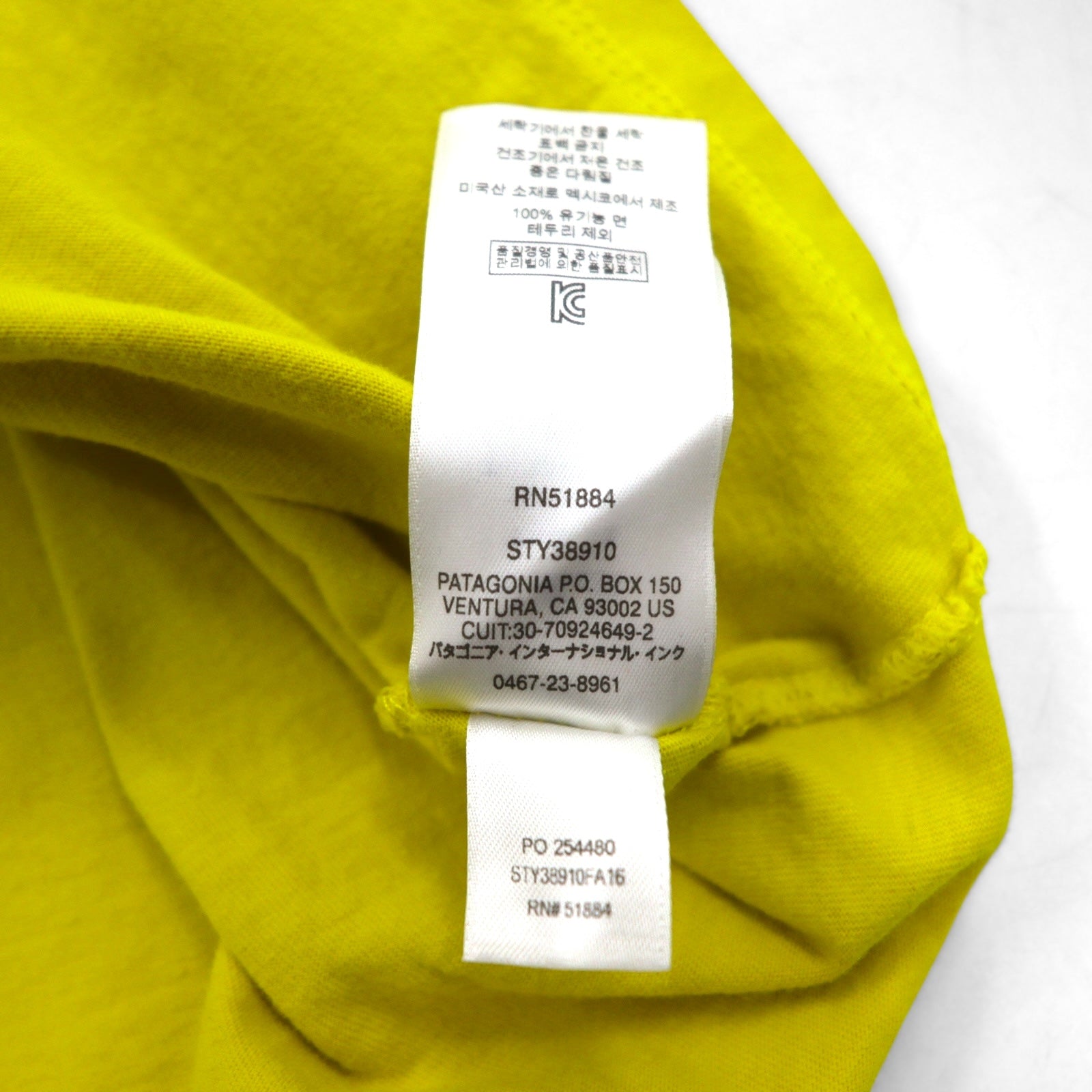 patagonia Maglietta T-Shirt P-6 Logo Tasca Cotone Organico 38910 M Giallo