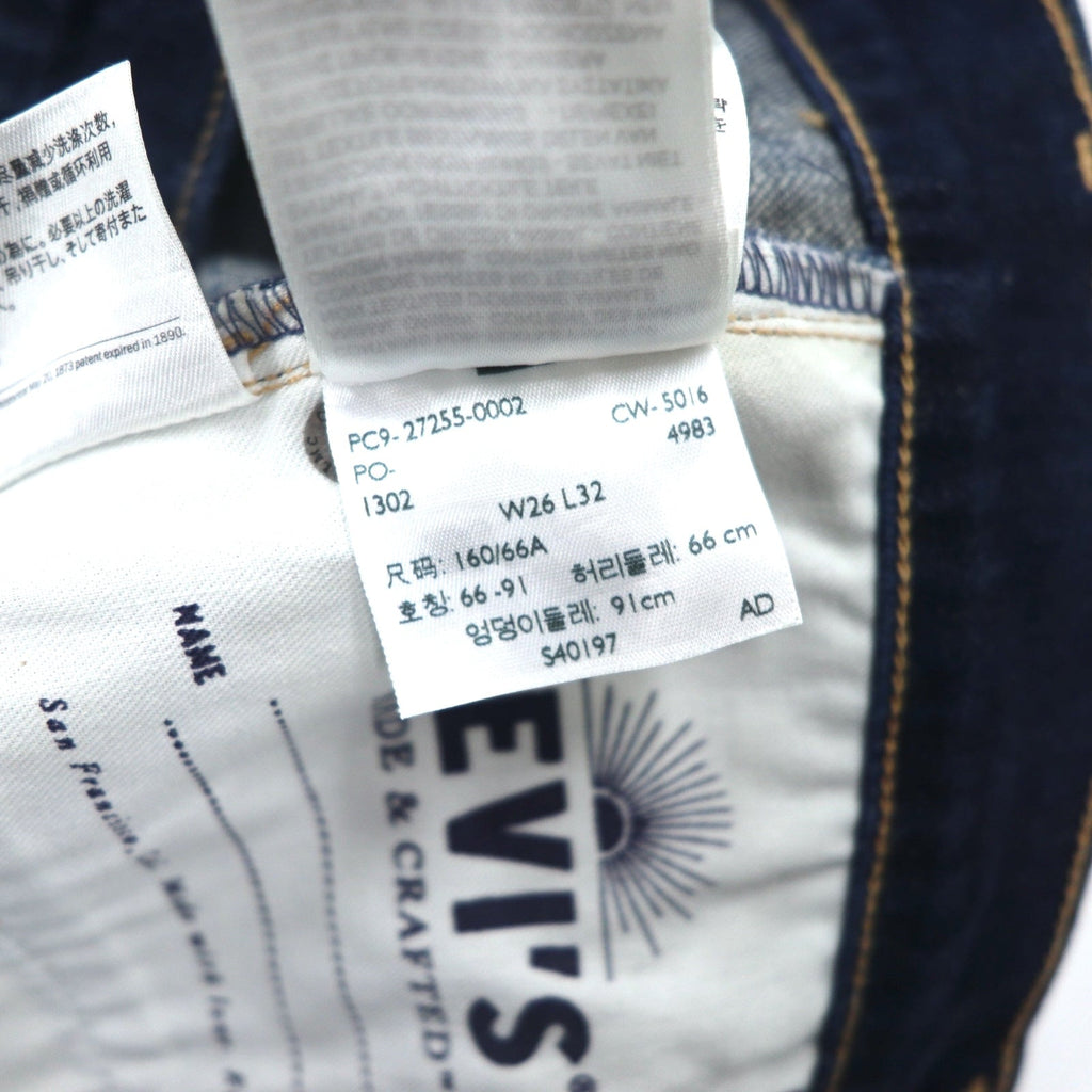 LEVI'S MADE&CRAFTED Jeans 26 Indigo Blu WILLOW SLIM 27255-0002 Fabbricato in Turchia