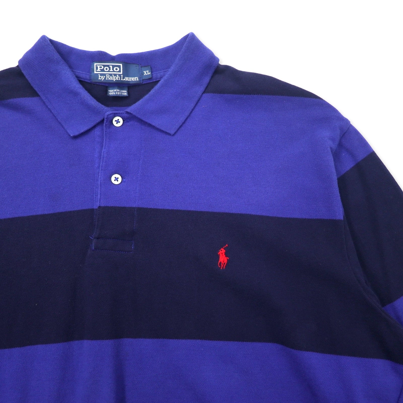 Polo by Ralph Lauren Polo a righe da rugby XL cotone con ricamo piccolo pony blu