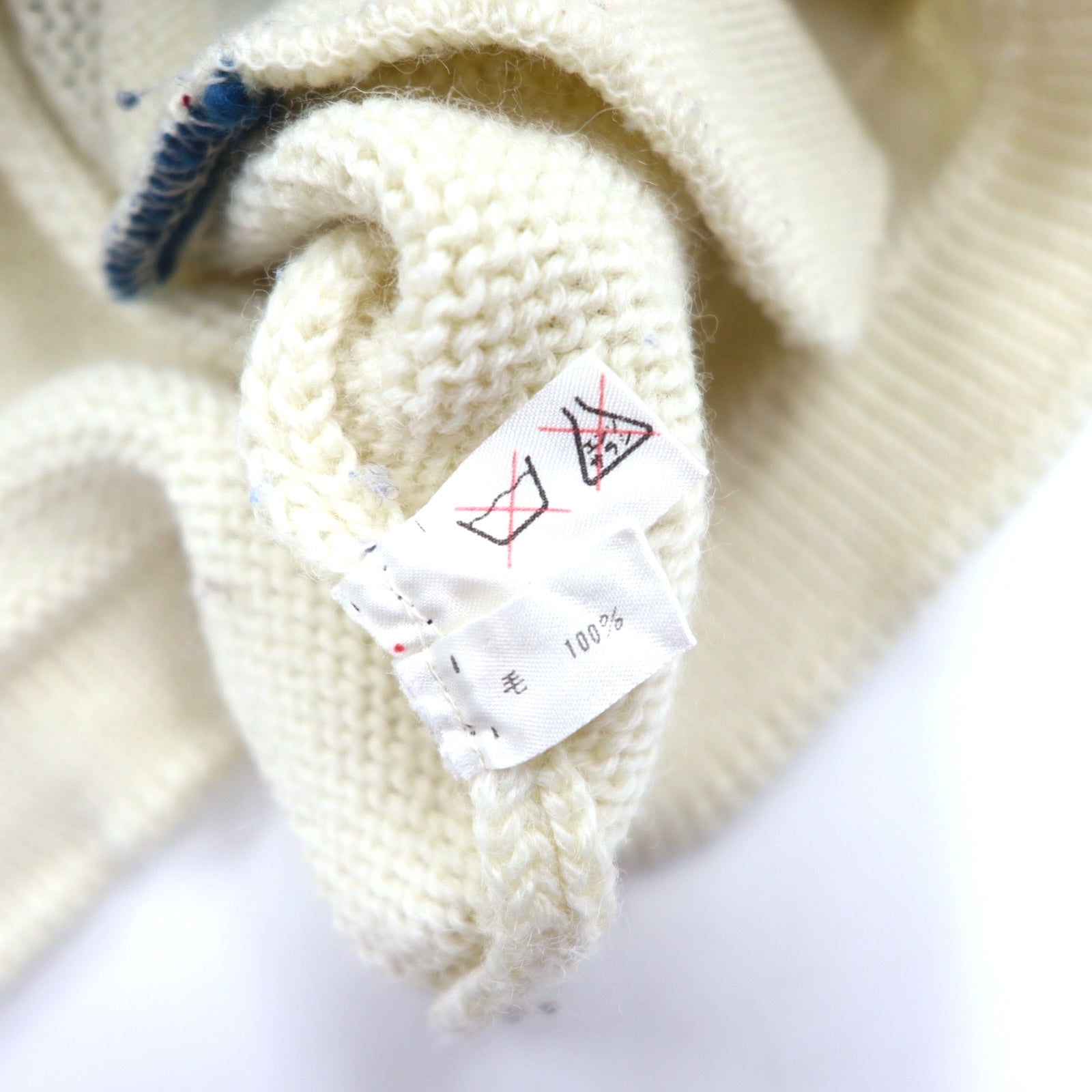 Cardigan vintage LANG DICK anni '90 con scritte, taglia L, color crema, in lana, con applicazioni, made in Japan