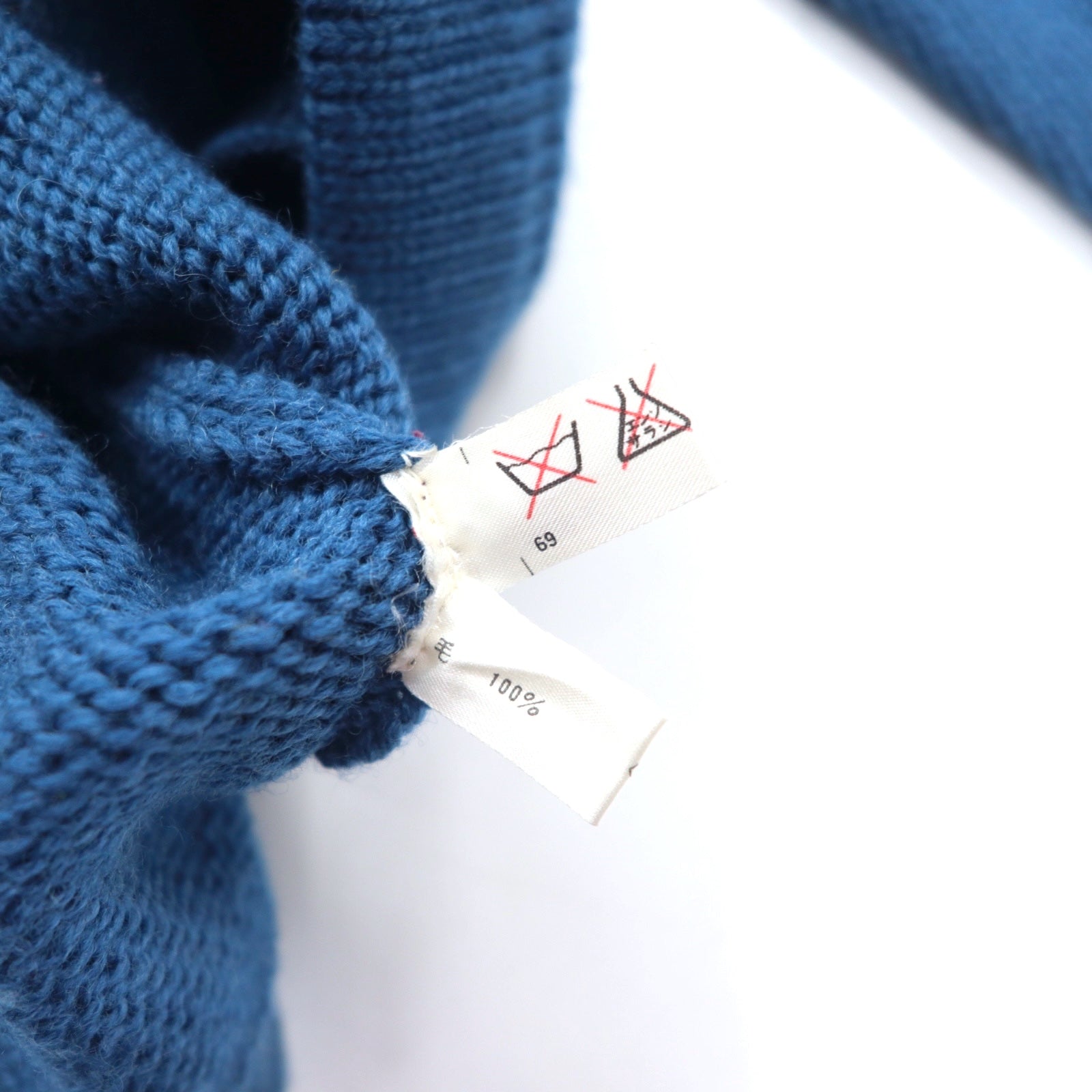Cardigan anni '90 LANG DICK con lettere, taglia L, blu navy, in lana, con toppe, made in Japan.