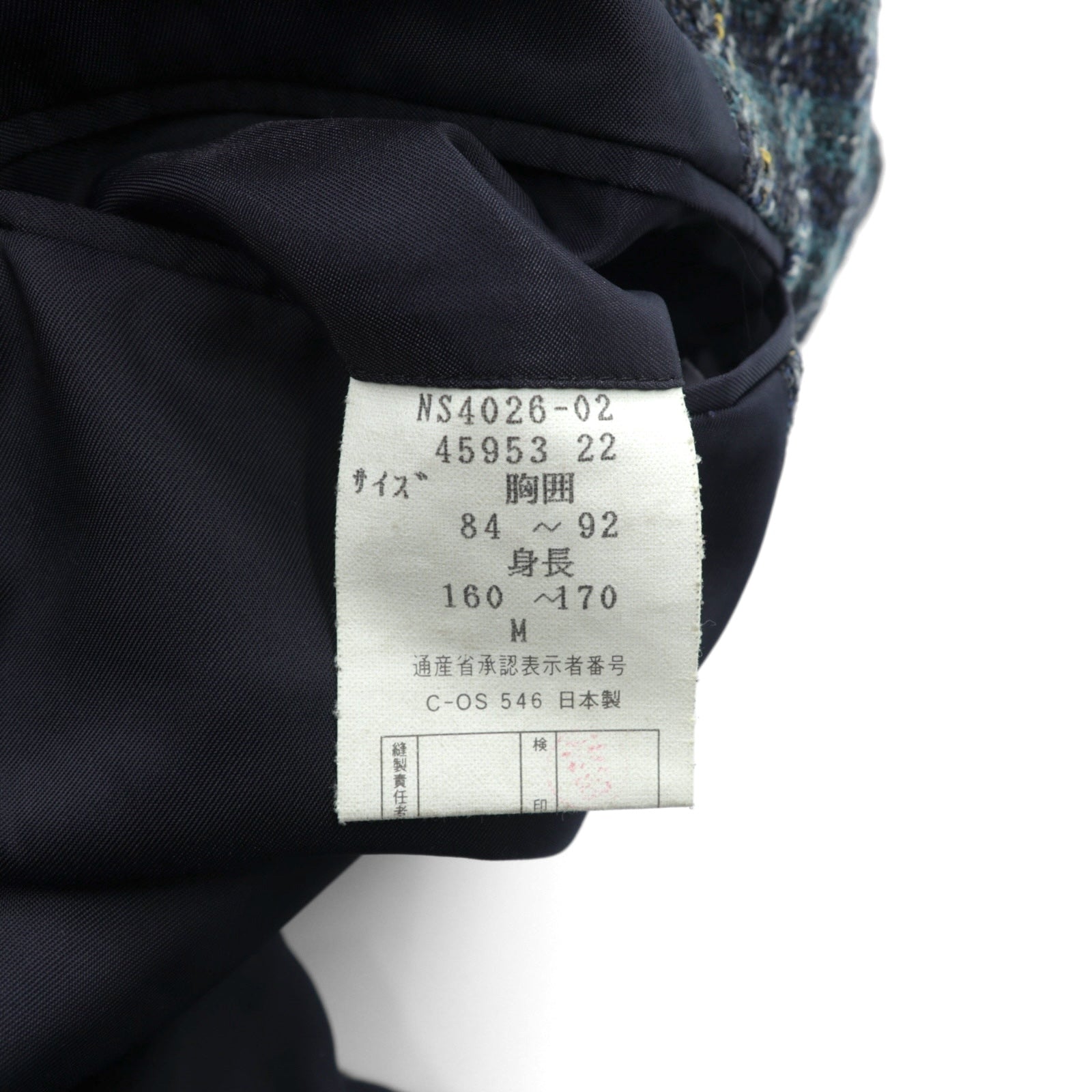 McARTHON 90s Japan Vintage Blazer ネップ ツイード 2B テーラードジャケット ブレザー M ウール チェック 日本製
